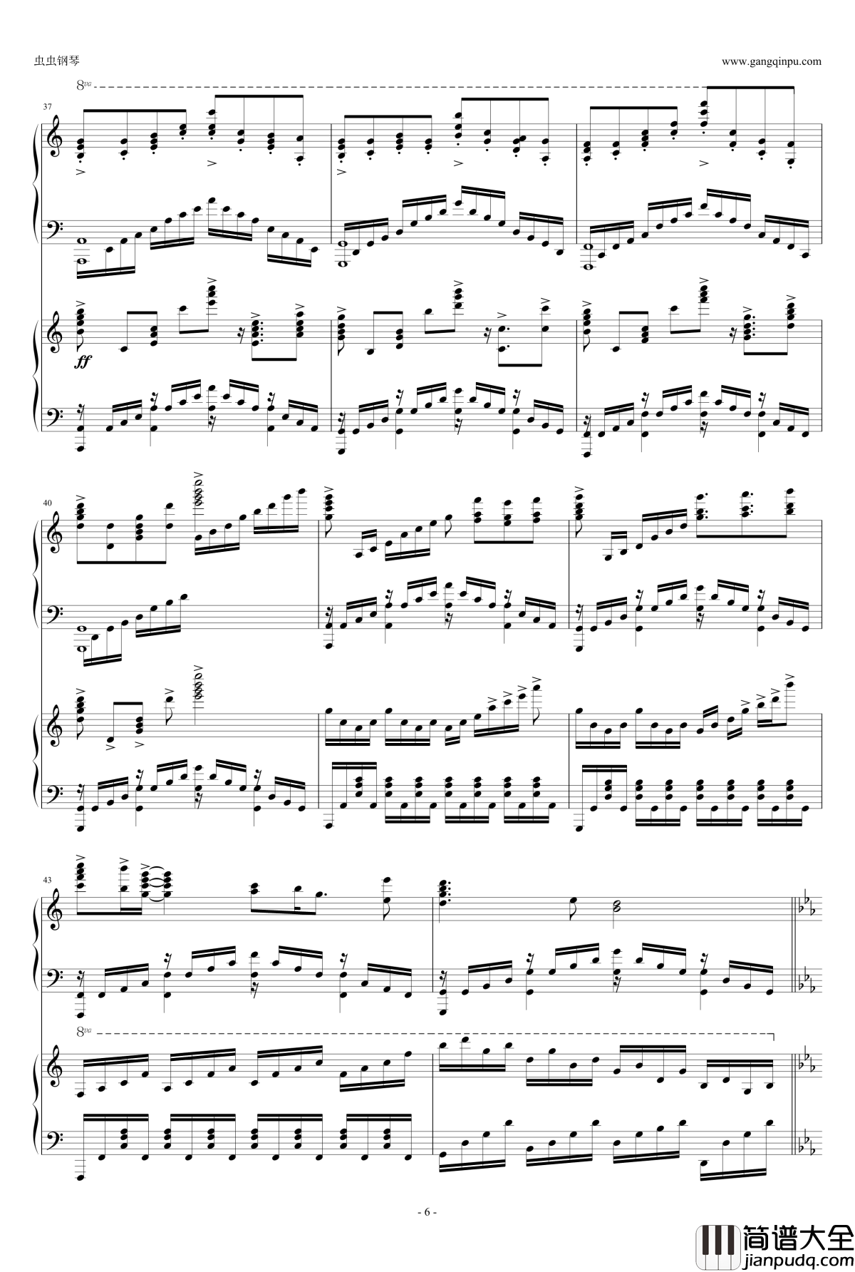 罪恶王冠BIOS钢琴谱_双钢琴_泽野弘之