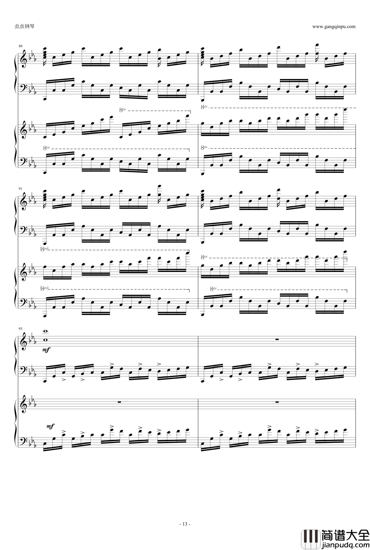 罪恶王冠BIOS钢琴谱_双钢琴_泽野弘之