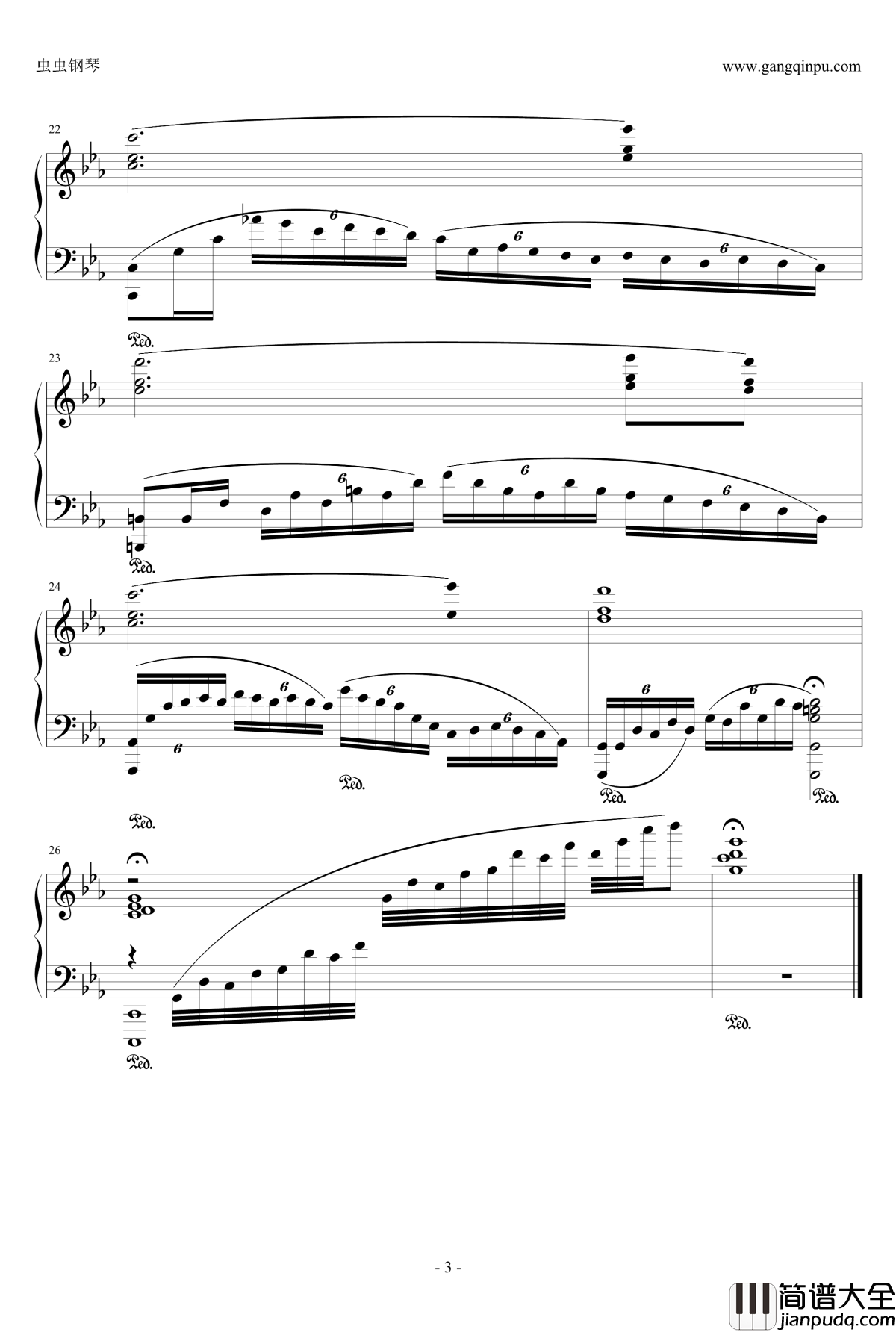 永夜寒沉钢琴谱_古剑奇谭二_官方版