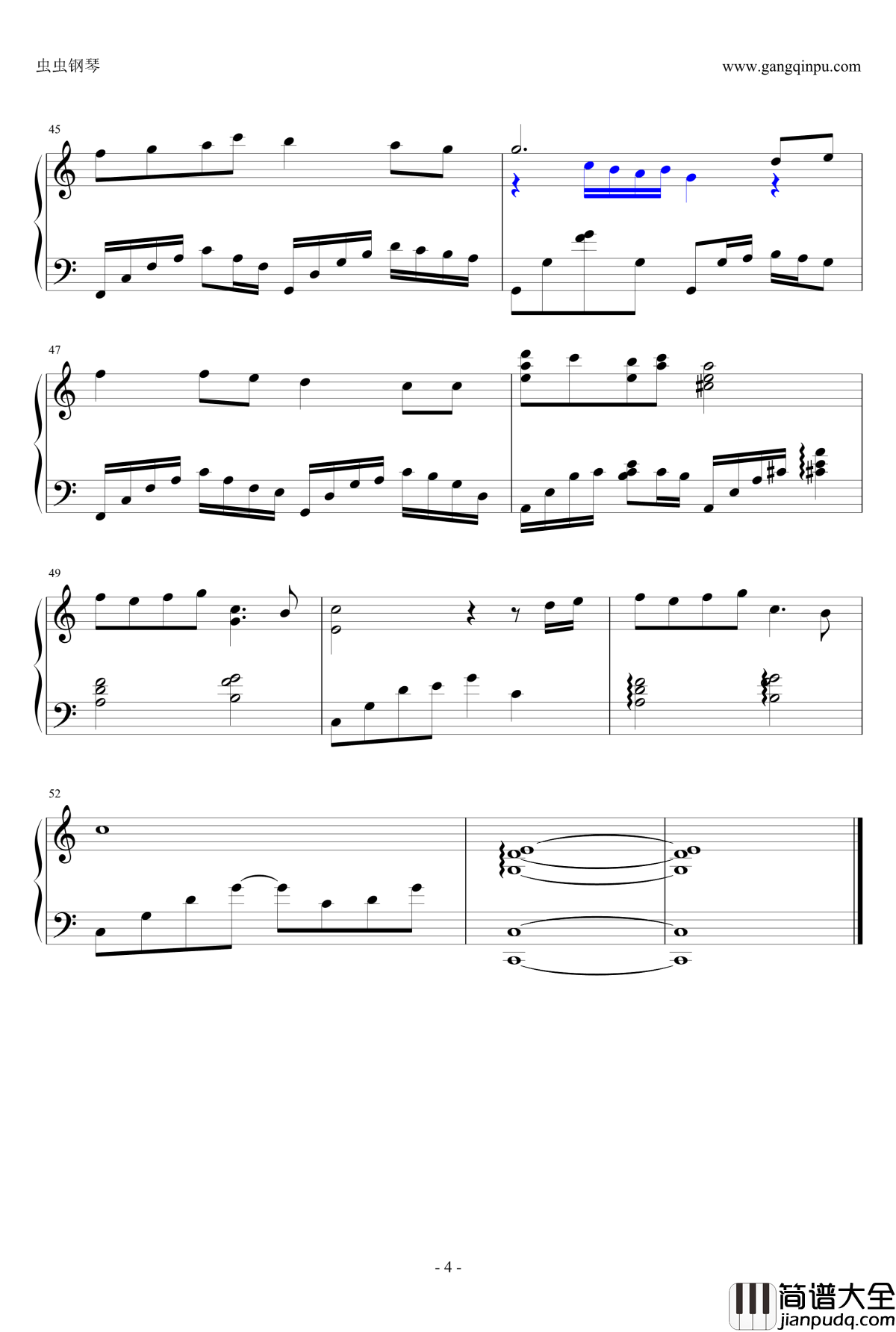 人类呀爱我吧钢琴谱_神犬小七