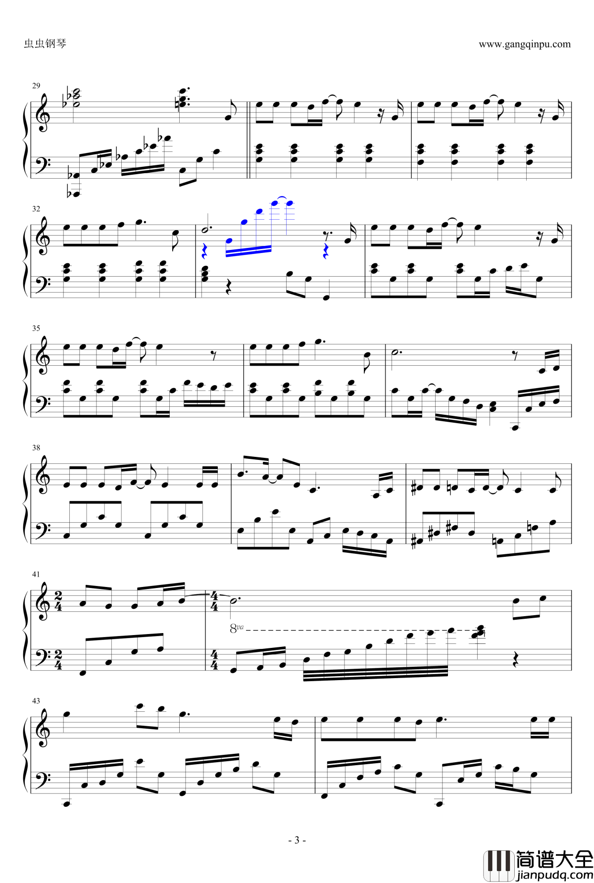 人类呀爱我吧钢琴谱_神犬小七