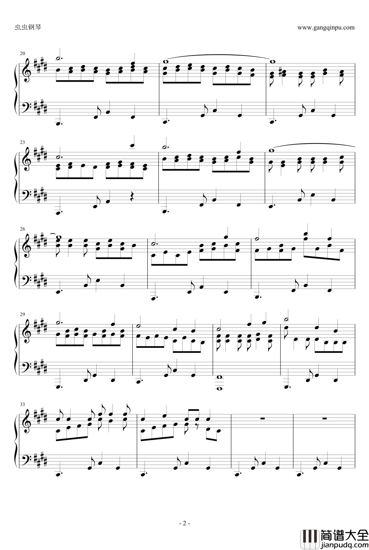 无厘头时间钢琴谱_轩辕剑四