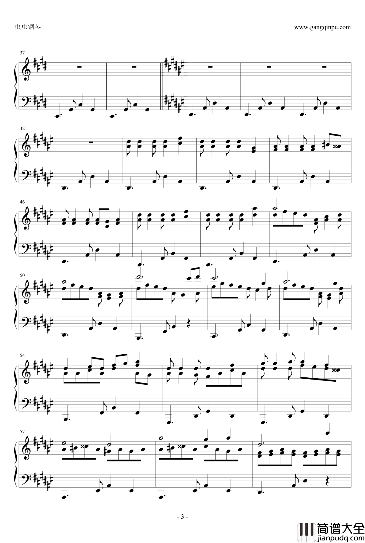 无厘头时间钢琴谱_轩辕剑四