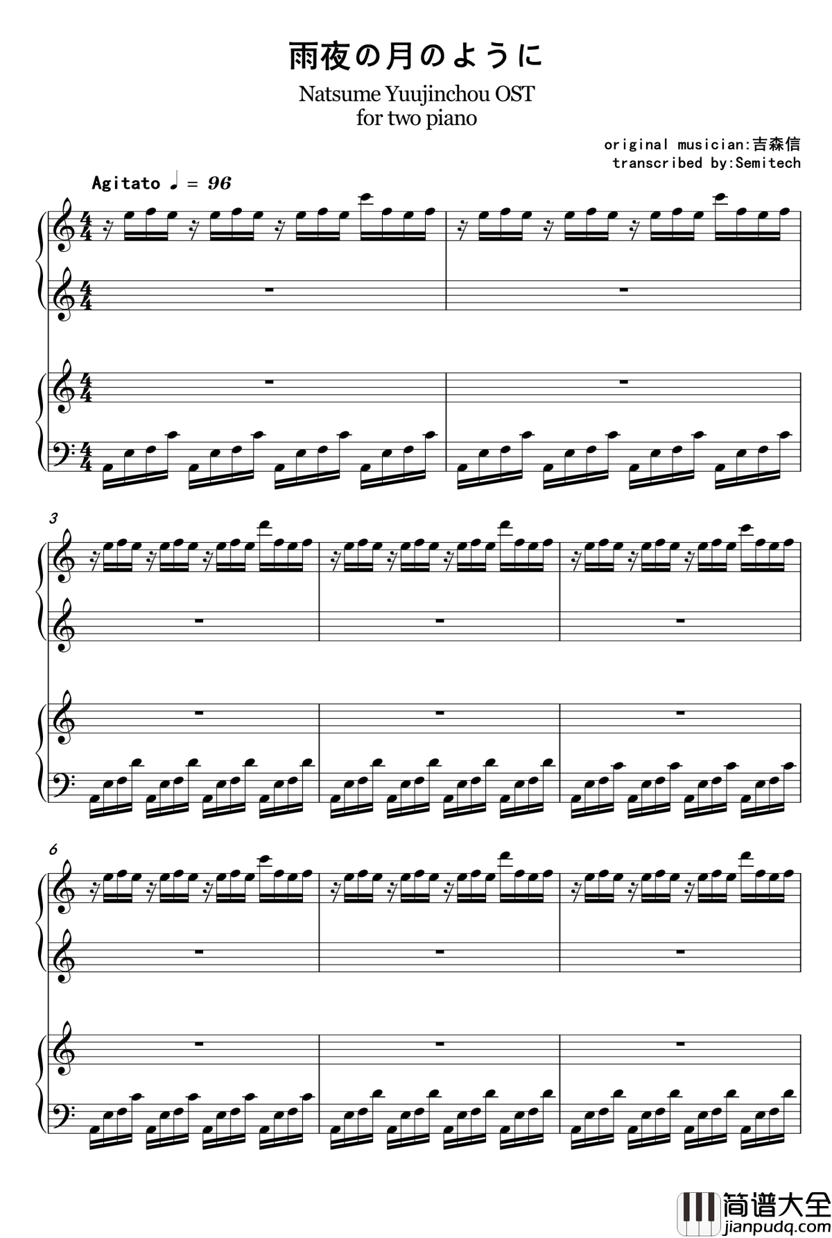 夏目友人帐OST钢琴谱_雨夜の月のように__双钢琴_吉森信