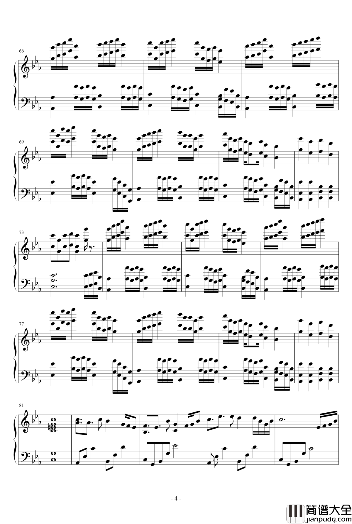 某个夏天的孤单钢琴谱_超级D毒药菌