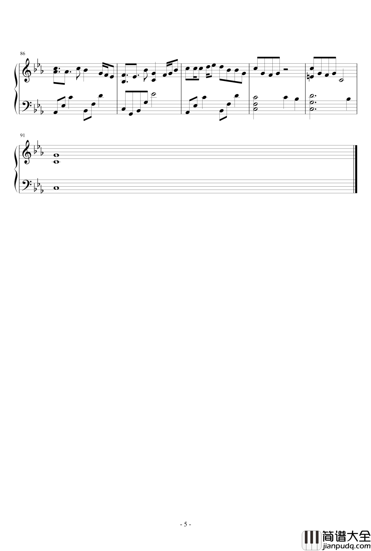 某个夏天的孤单钢琴谱_超级D毒药菌