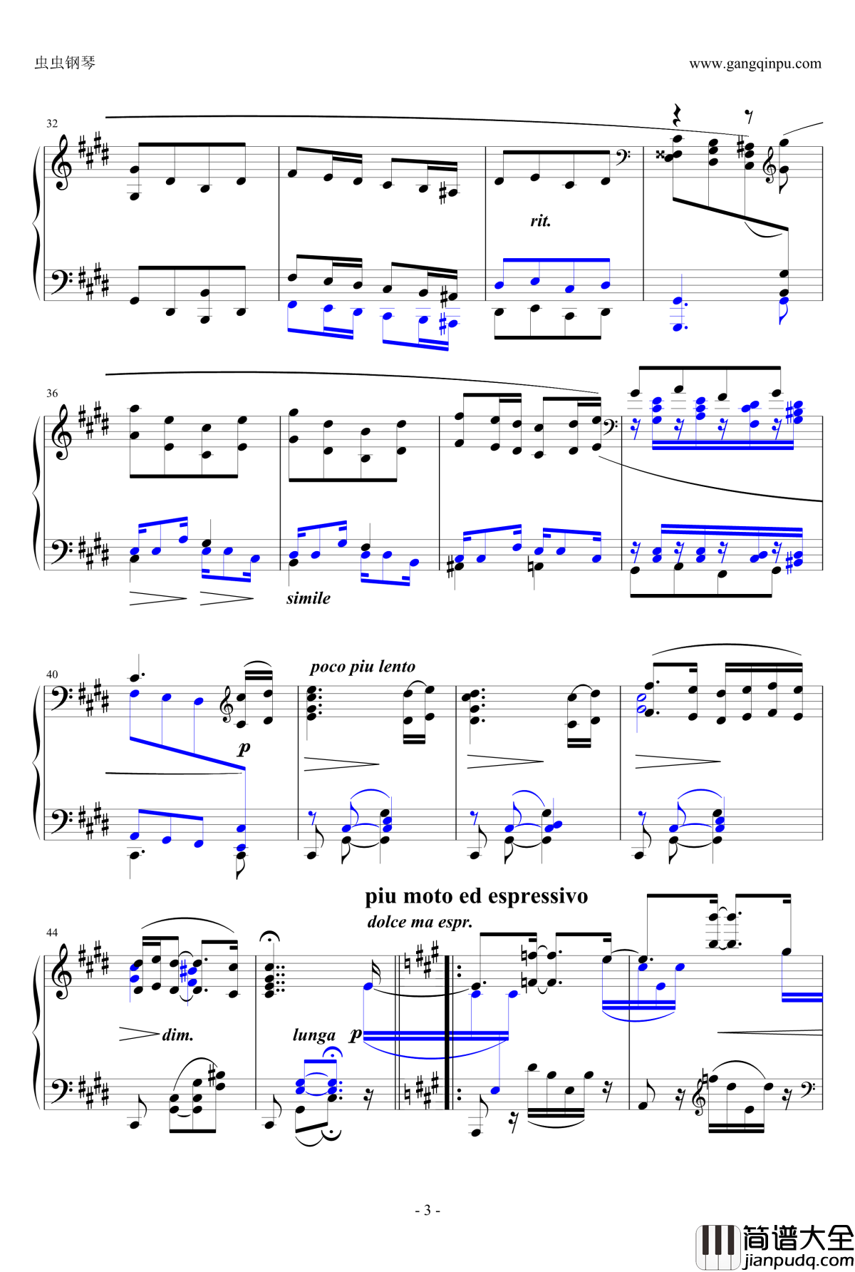 间奏曲Op钢琴谱_117_No.3_勃拉姆斯_Brahms