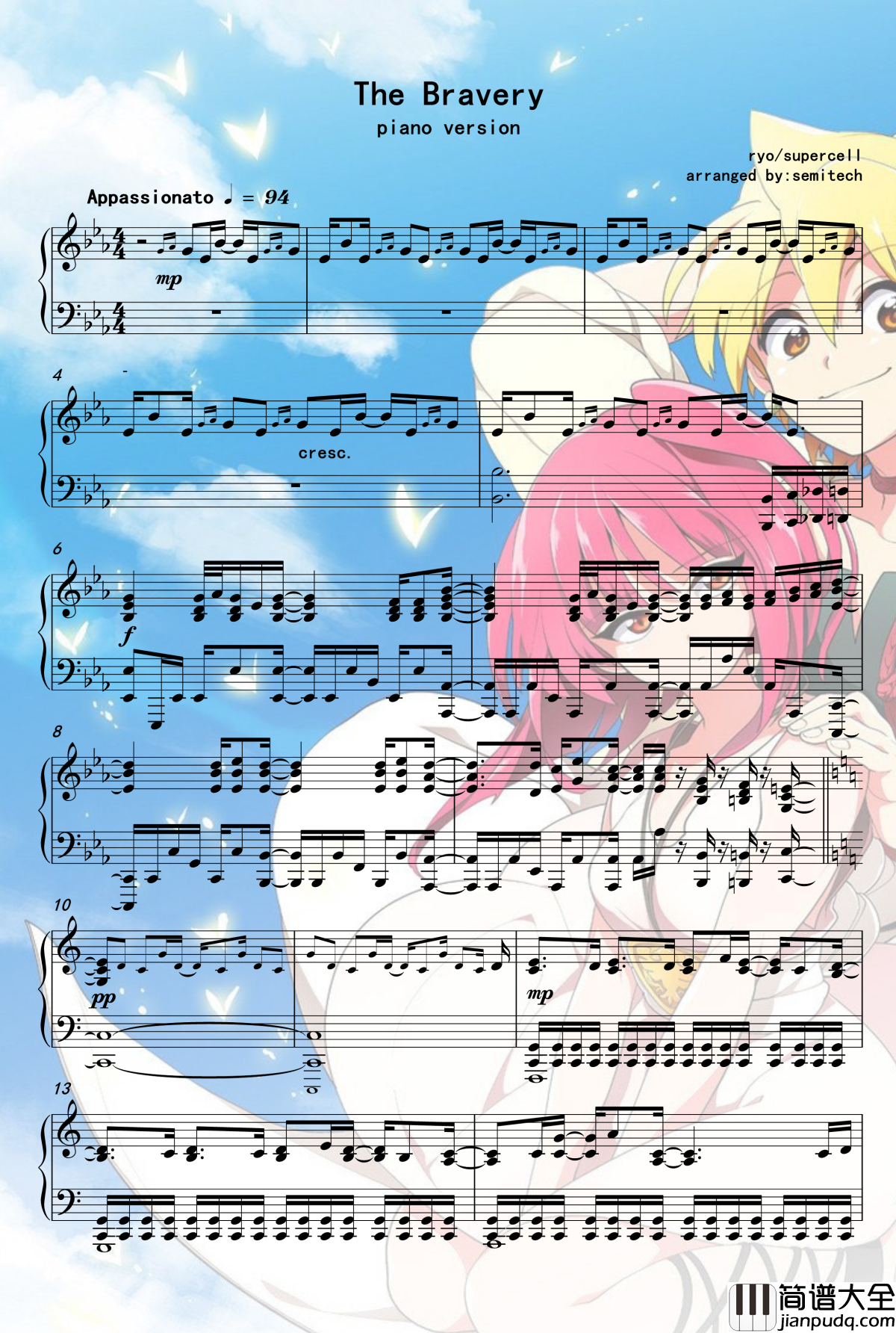 The_bravery钢琴谱_supercell钢琴改编