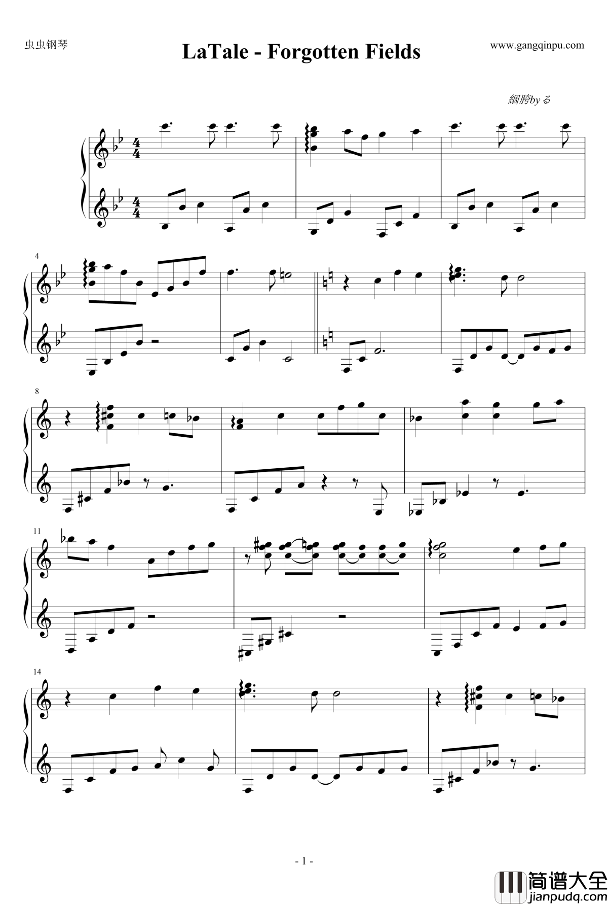 LaTale_Forgotten_Fields钢琴谱_彩虹岛