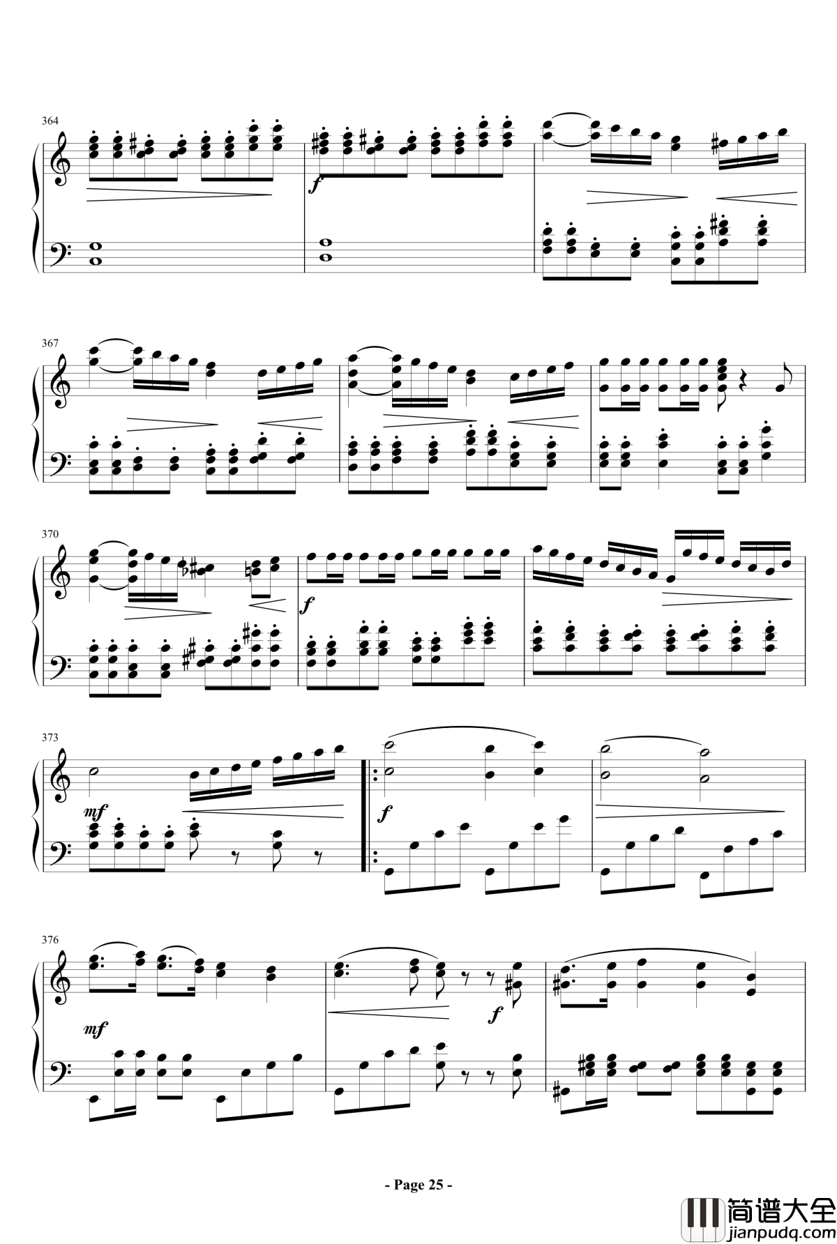 中考之后的回忆钢琴谱_lujianxiang555