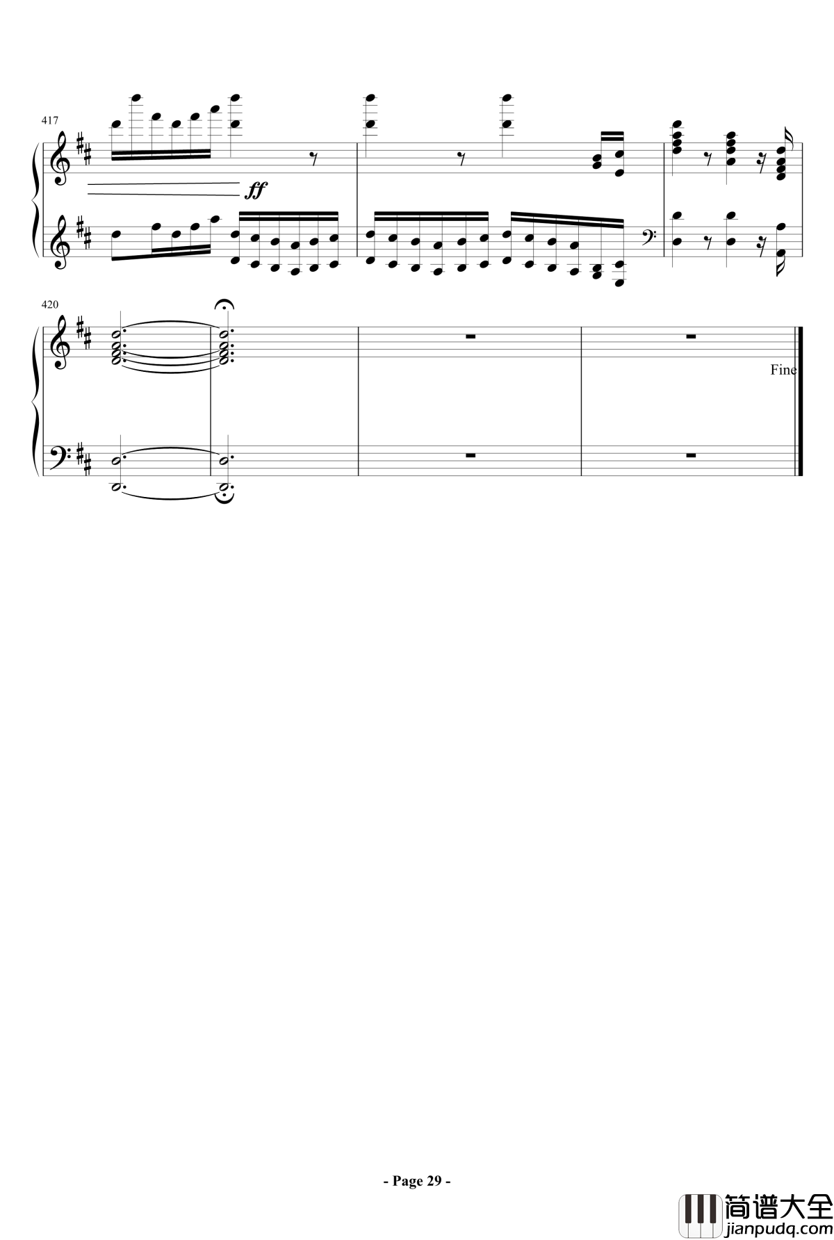 中考之后的回忆钢琴谱_lujianxiang555