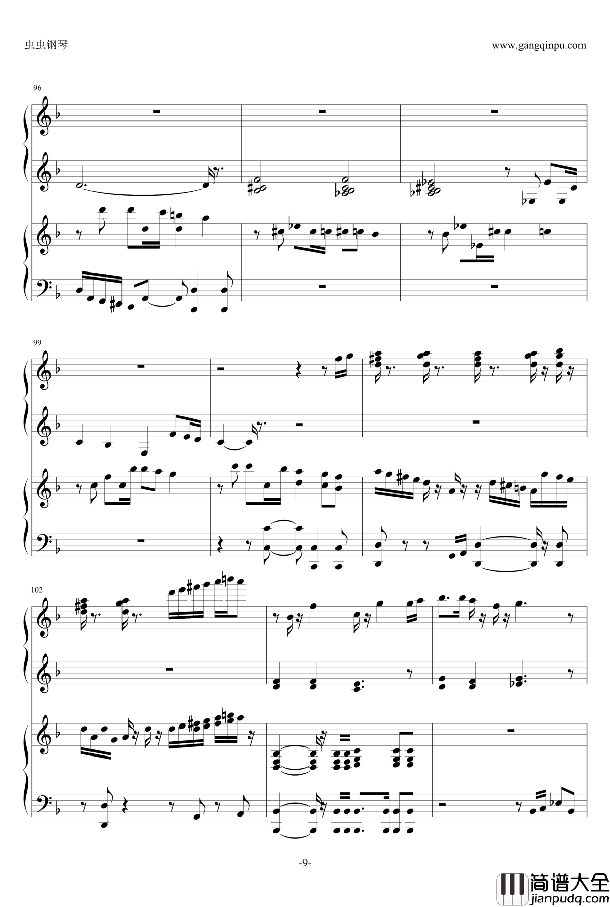 侏罗纪公园主题曲钢琴谱