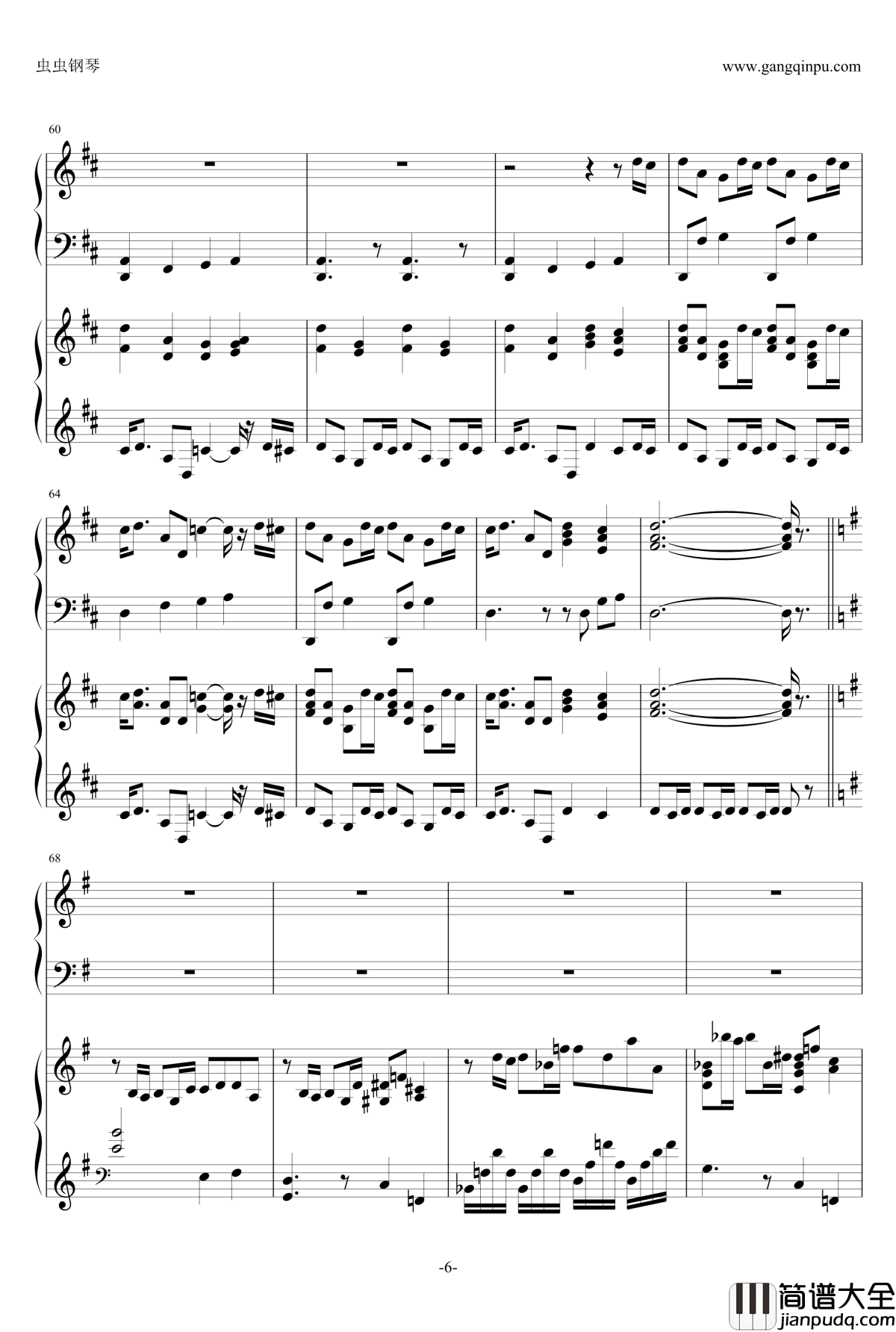 侏罗纪公园主题曲钢琴谱