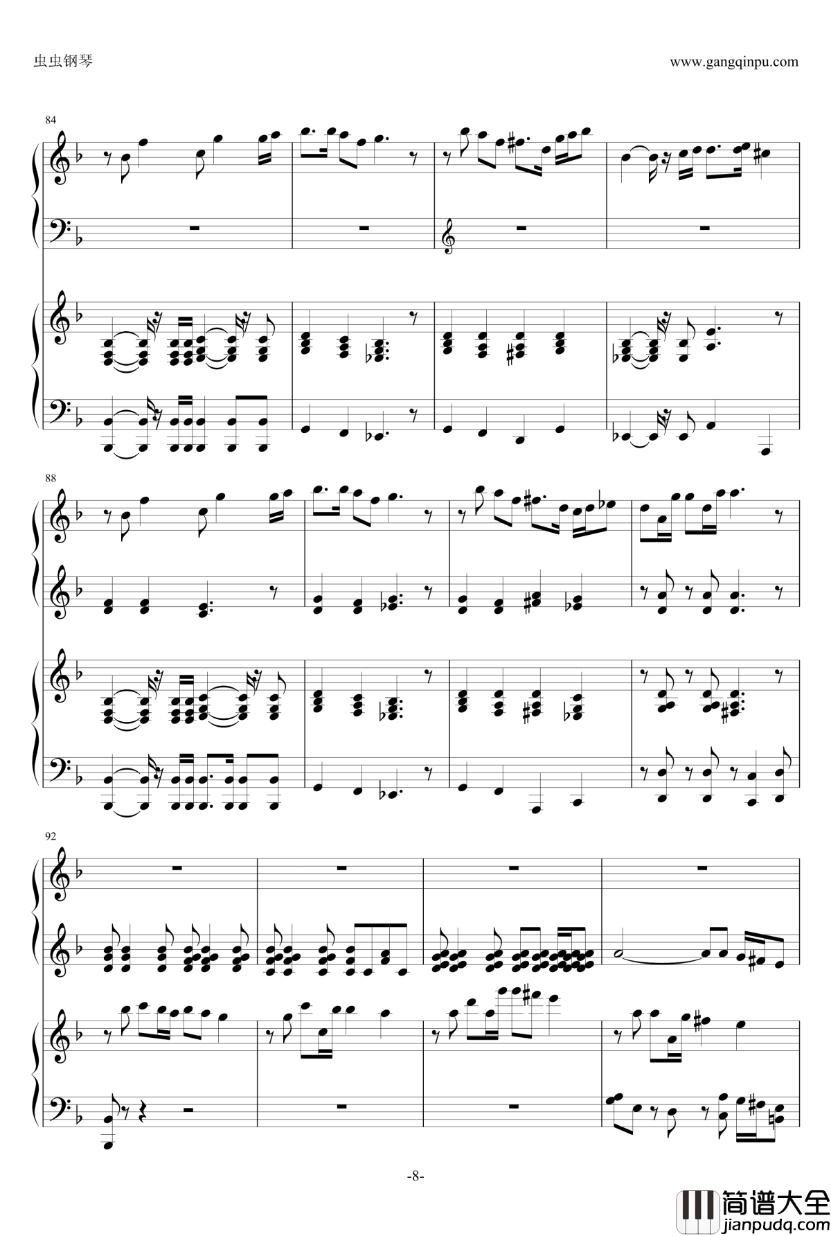 侏罗纪公园主题曲钢琴谱