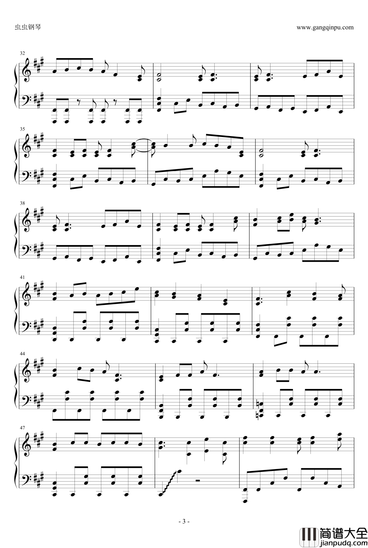 絕望性：ヒーロー治療薬钢琴谱_弹丸论破