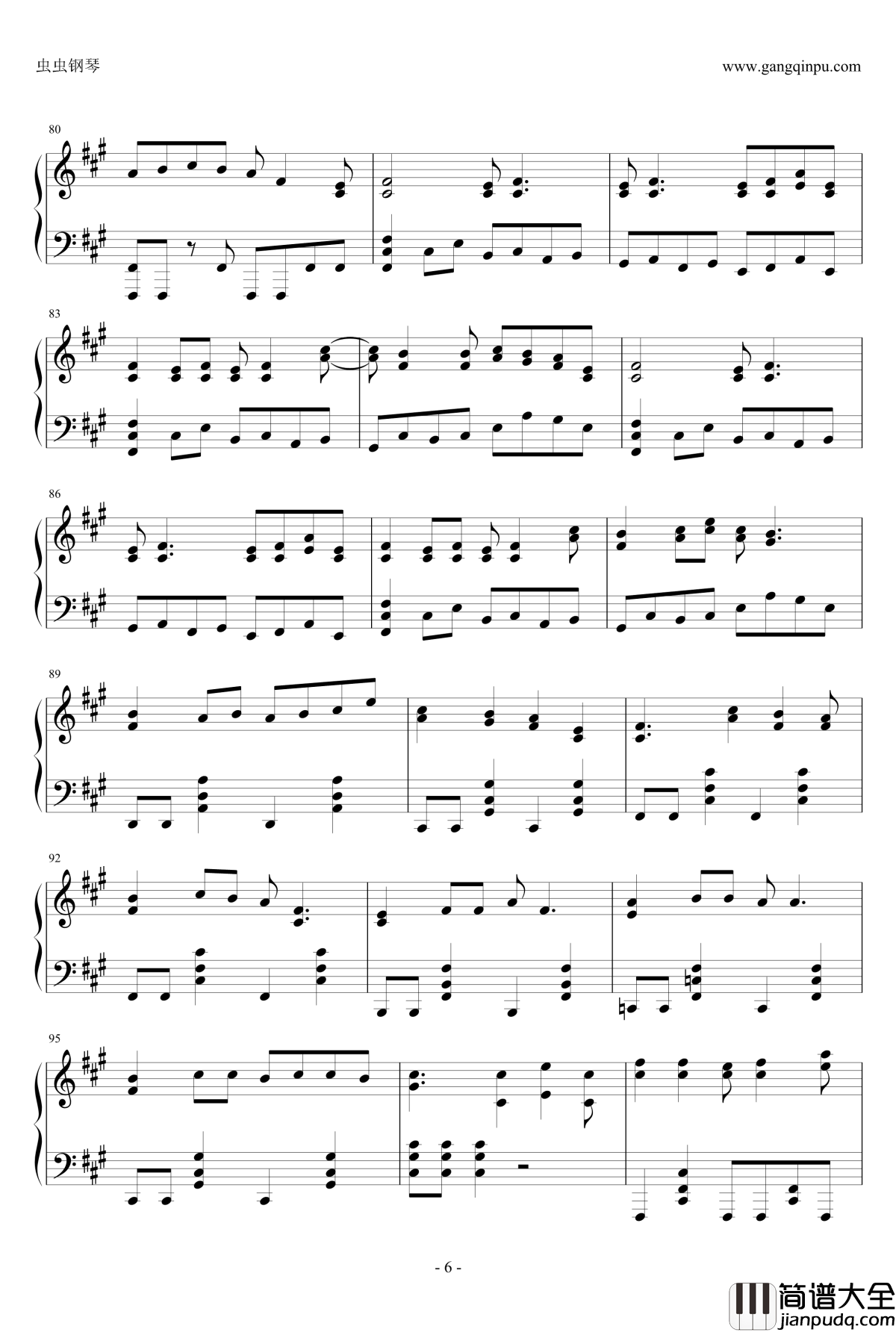 絕望性：ヒーロー治療薬钢琴谱_弹丸论破