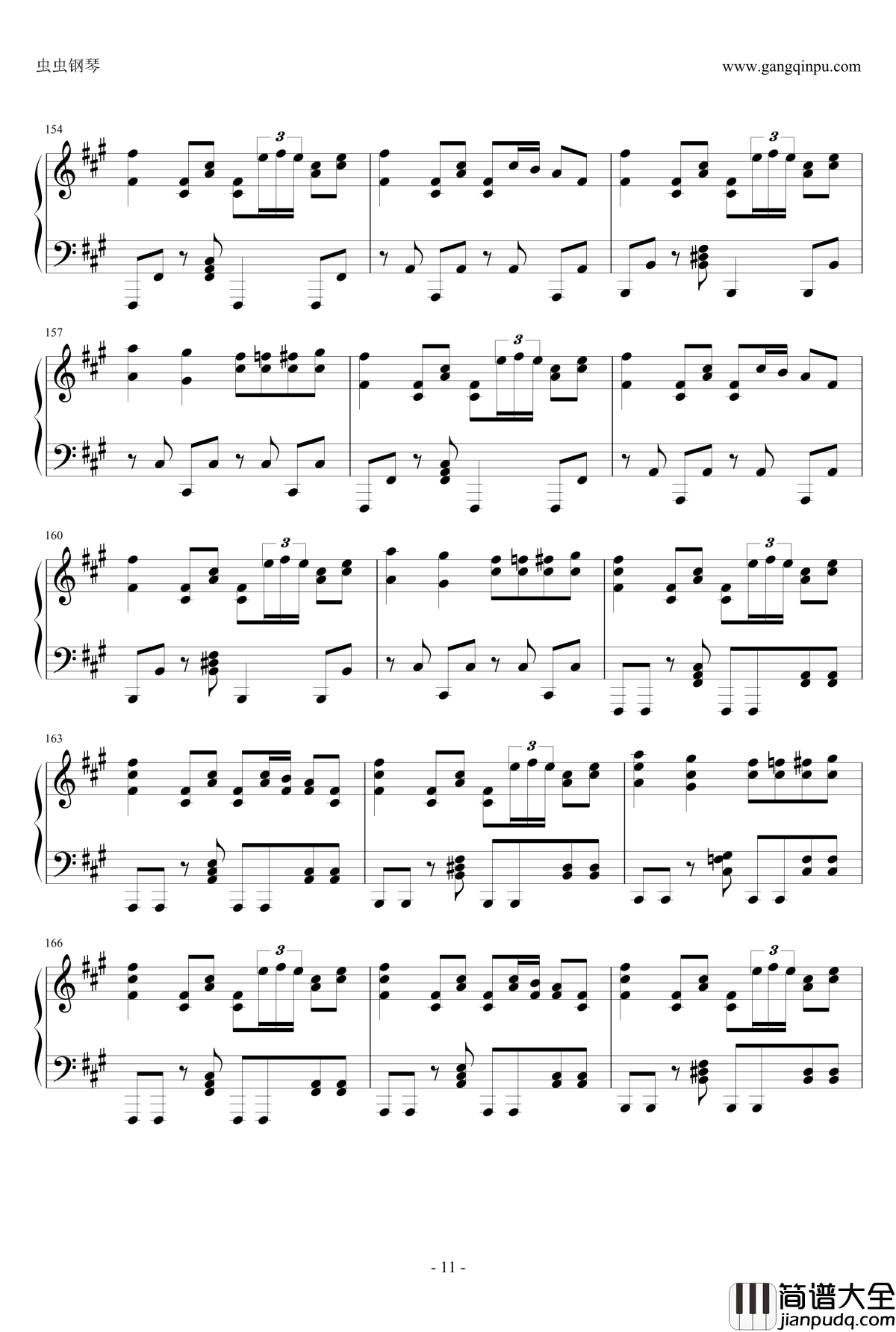 絕望性：ヒーロー治療薬钢琴谱_弹丸论破