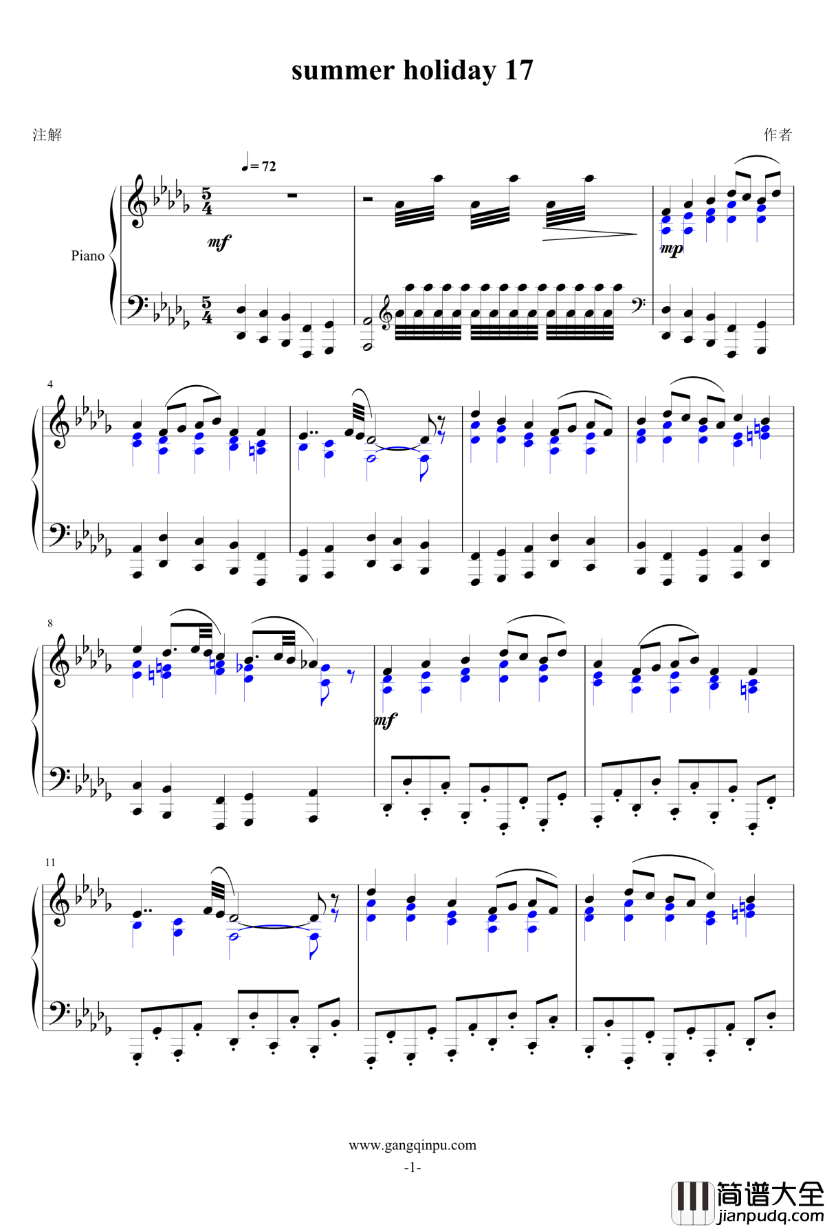summer_holiday_17钢琴谱_一个球