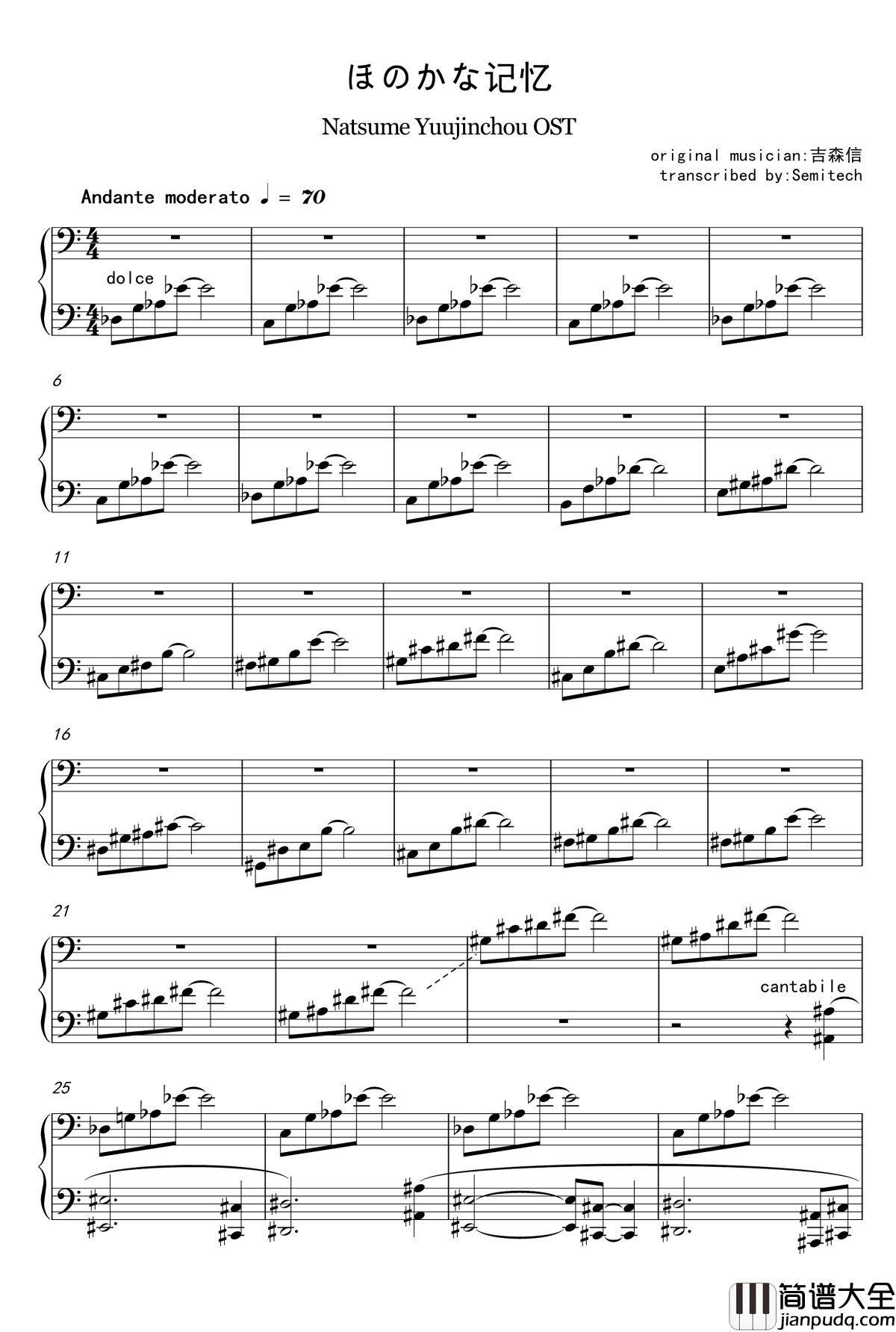夏目友人帐OST钢琴谱_ほのかな记忆__吉森信