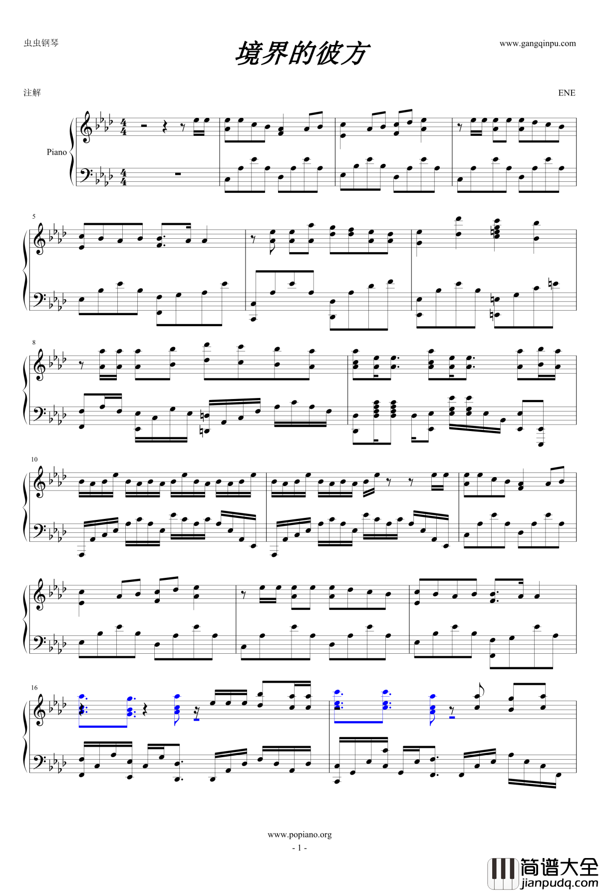 境界的彼方OP钢琴谱_ENE_境界的彼方