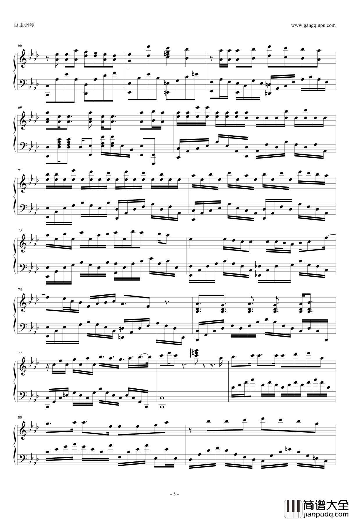 境界的彼方OP钢琴谱_ENE_境界的彼方