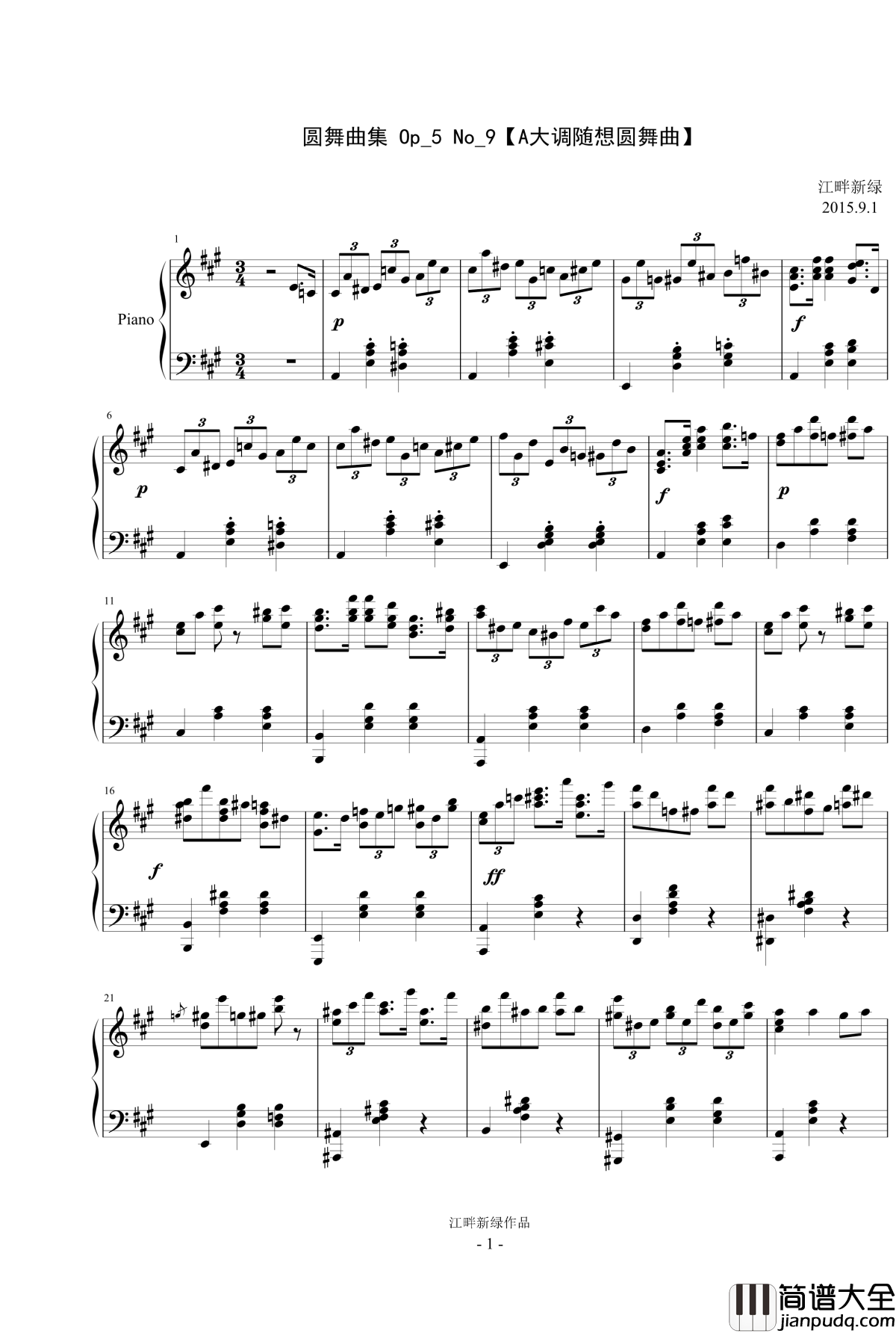 A大调随想圆舞曲钢琴谱_江畔新绿_圆舞曲集_Op_5_No_9