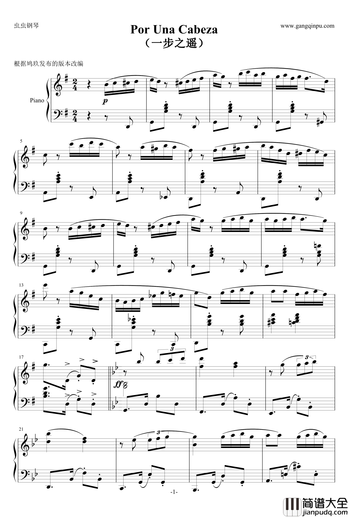 Por_Una_Cabeza钢琴谱_一步之遥_Carlos_Gardel