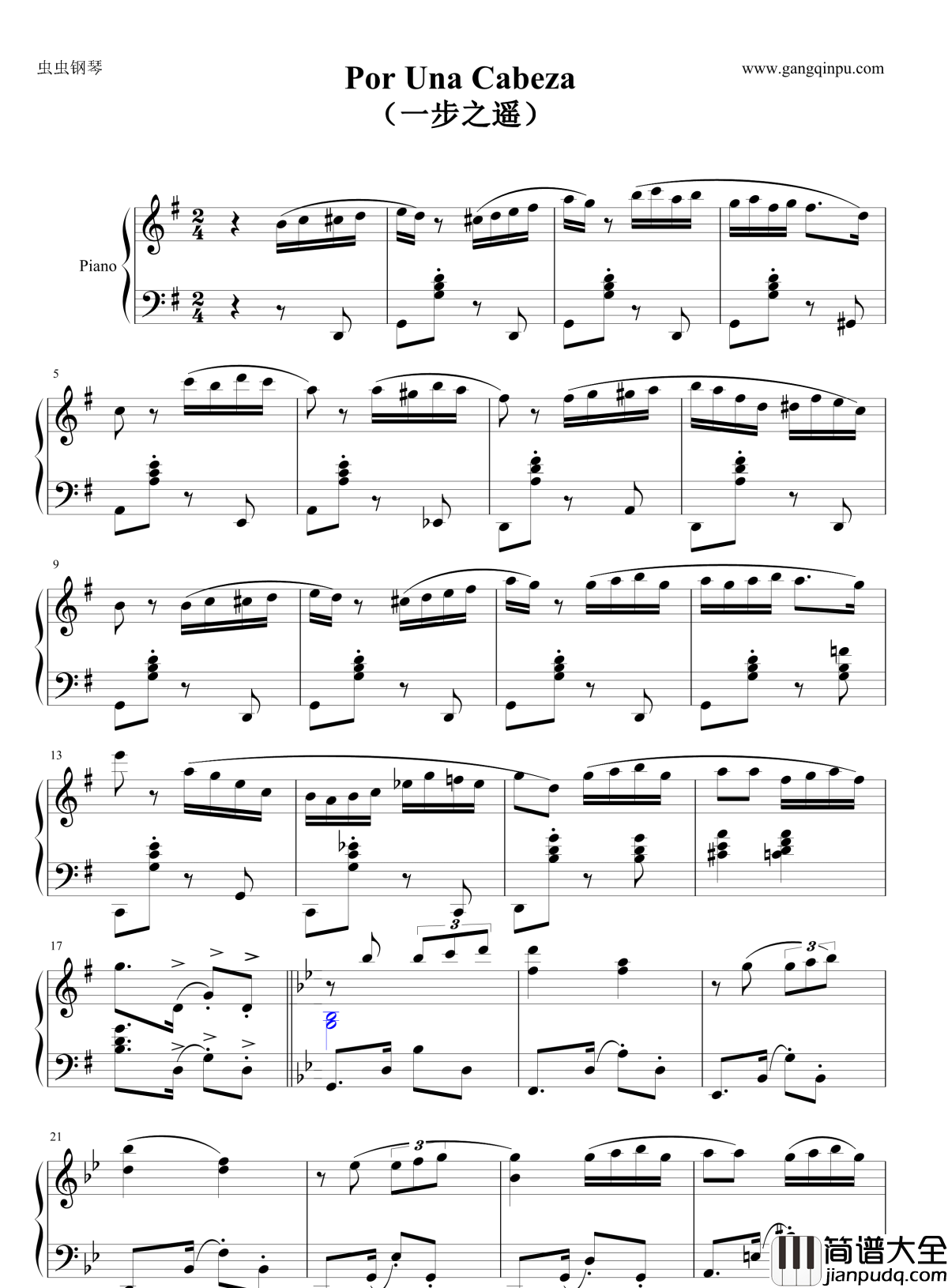 Por_Una_Cabeza钢琴谱_修改版_卡洛斯·葛代尔