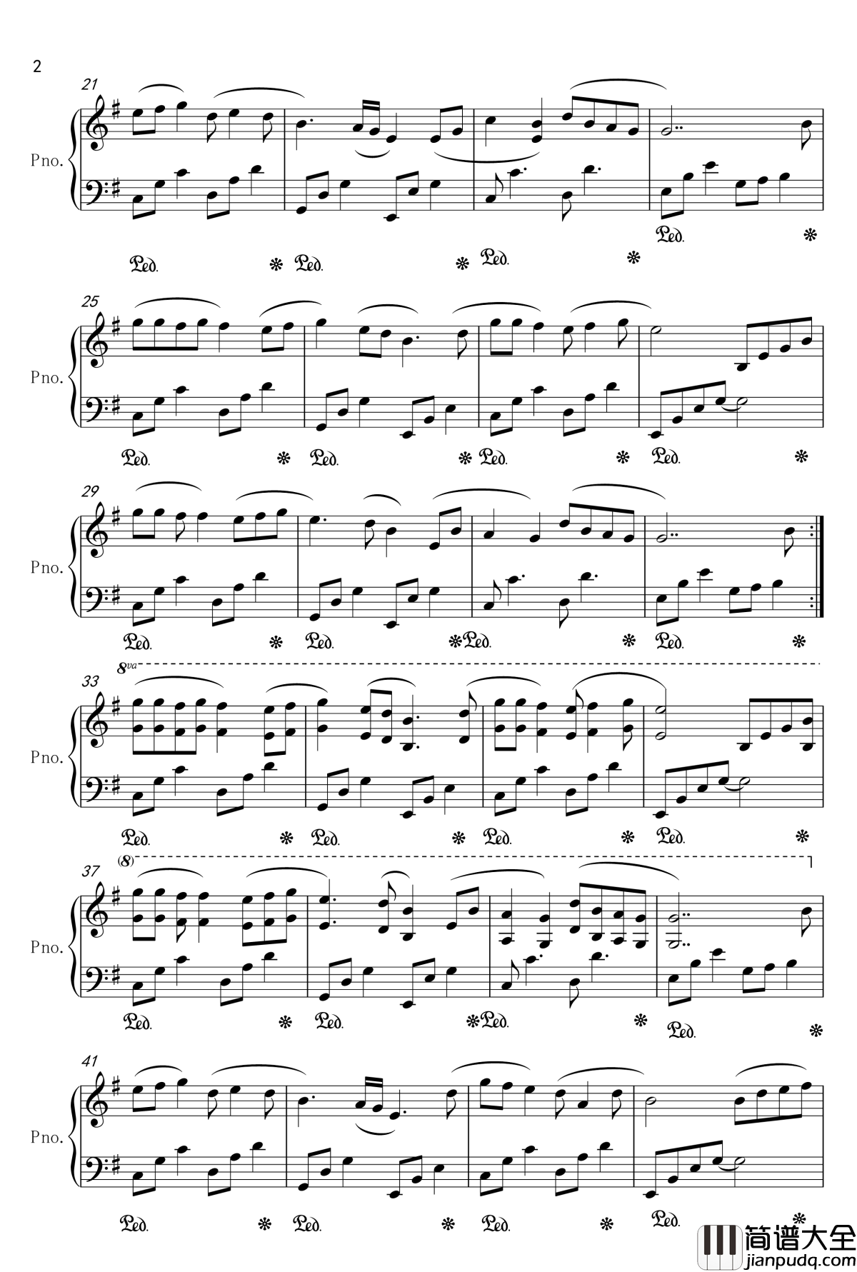 夜空中最爱你的星钢琴谱_895604110