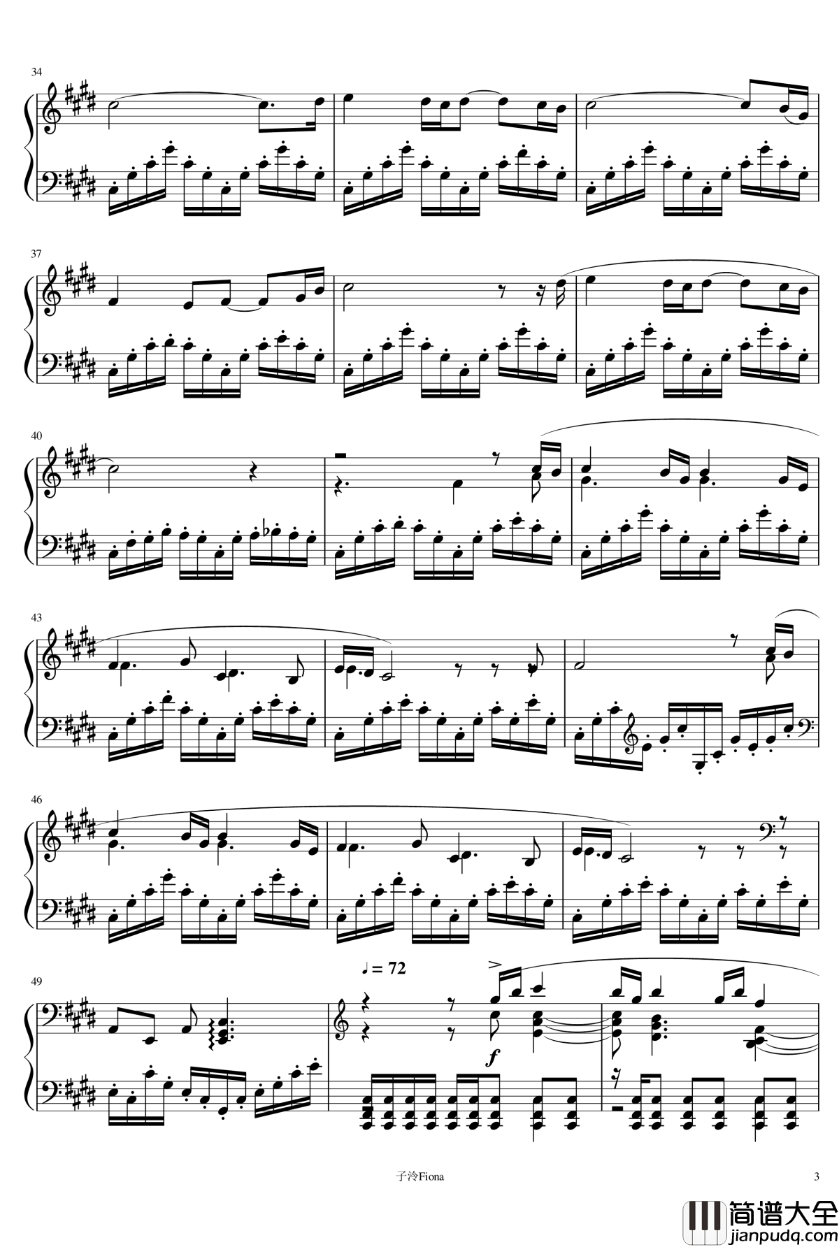 痴颜钢琴谱_花千骨