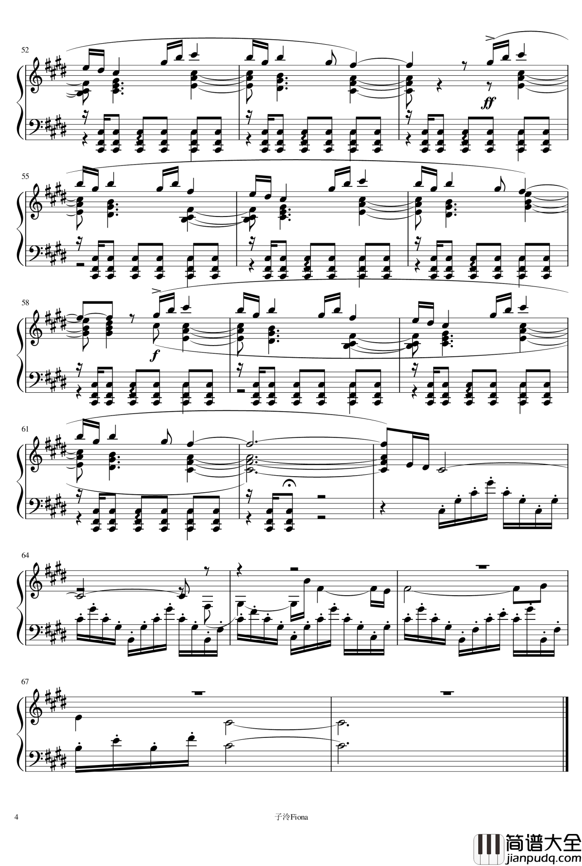 痴颜钢琴谱_花千骨