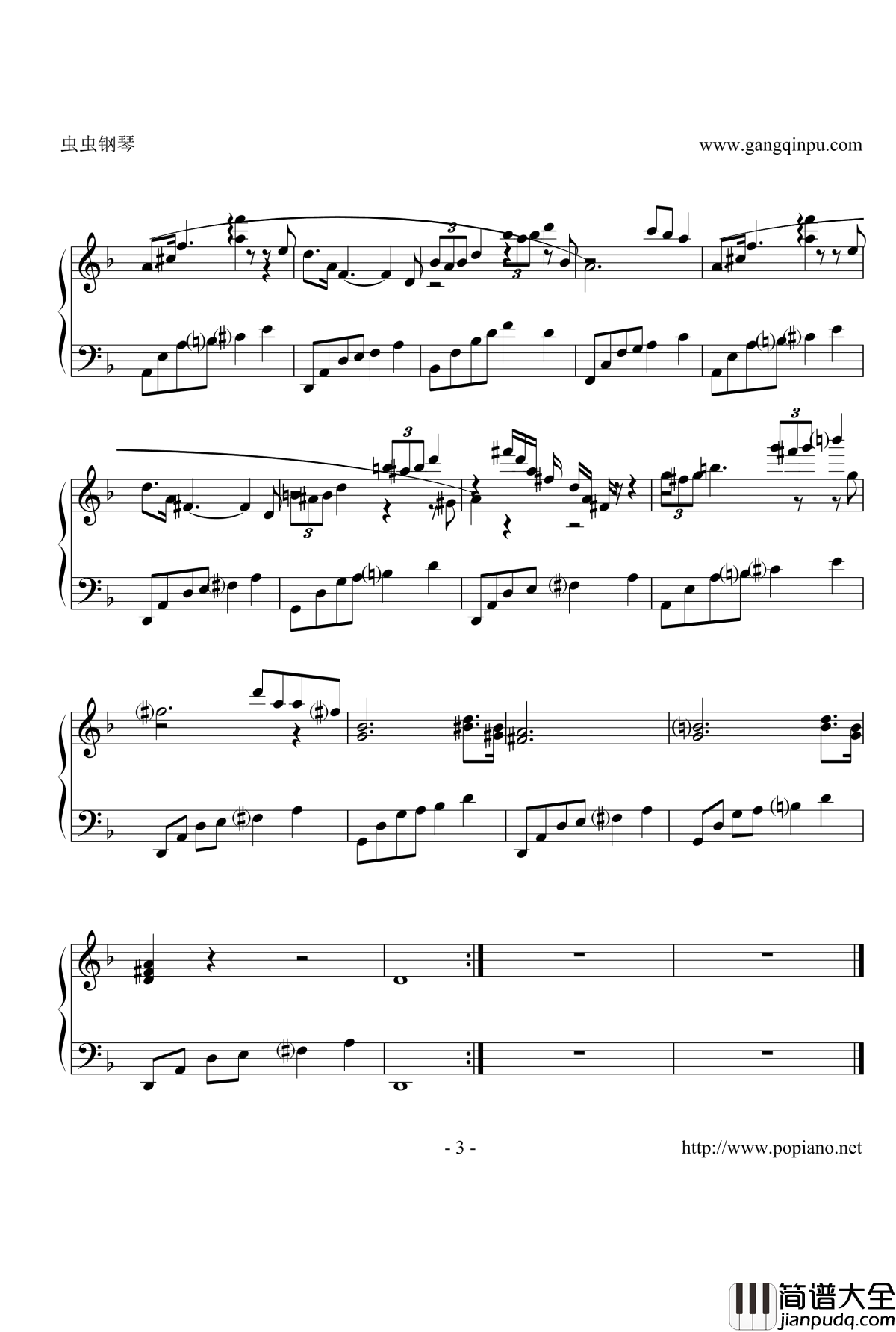 小夜曲抒情版钢琴谱_舒伯特_