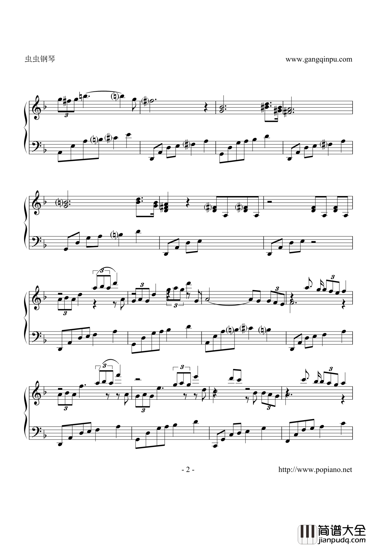 小夜曲抒情版钢琴谱_舒伯特_