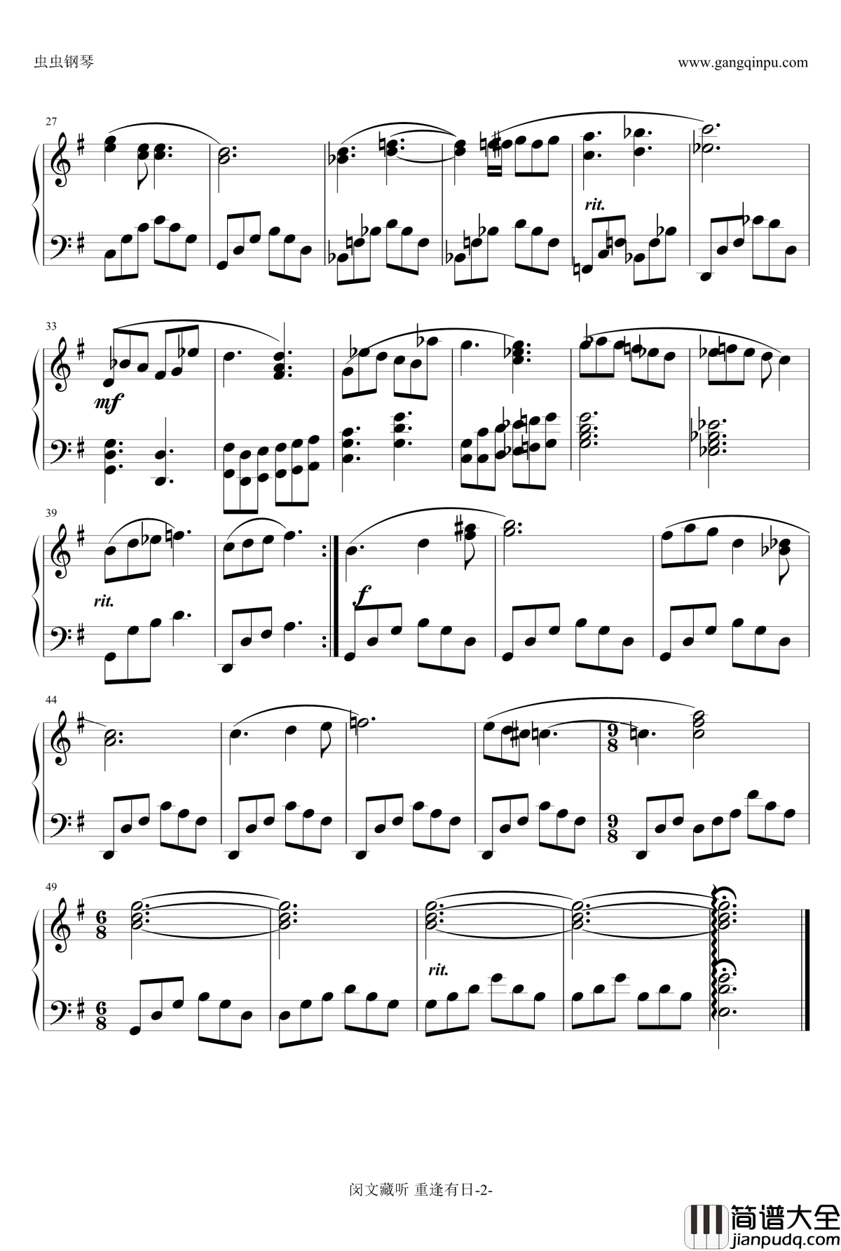 重逢有日钢琴谱_日瓦戈医生