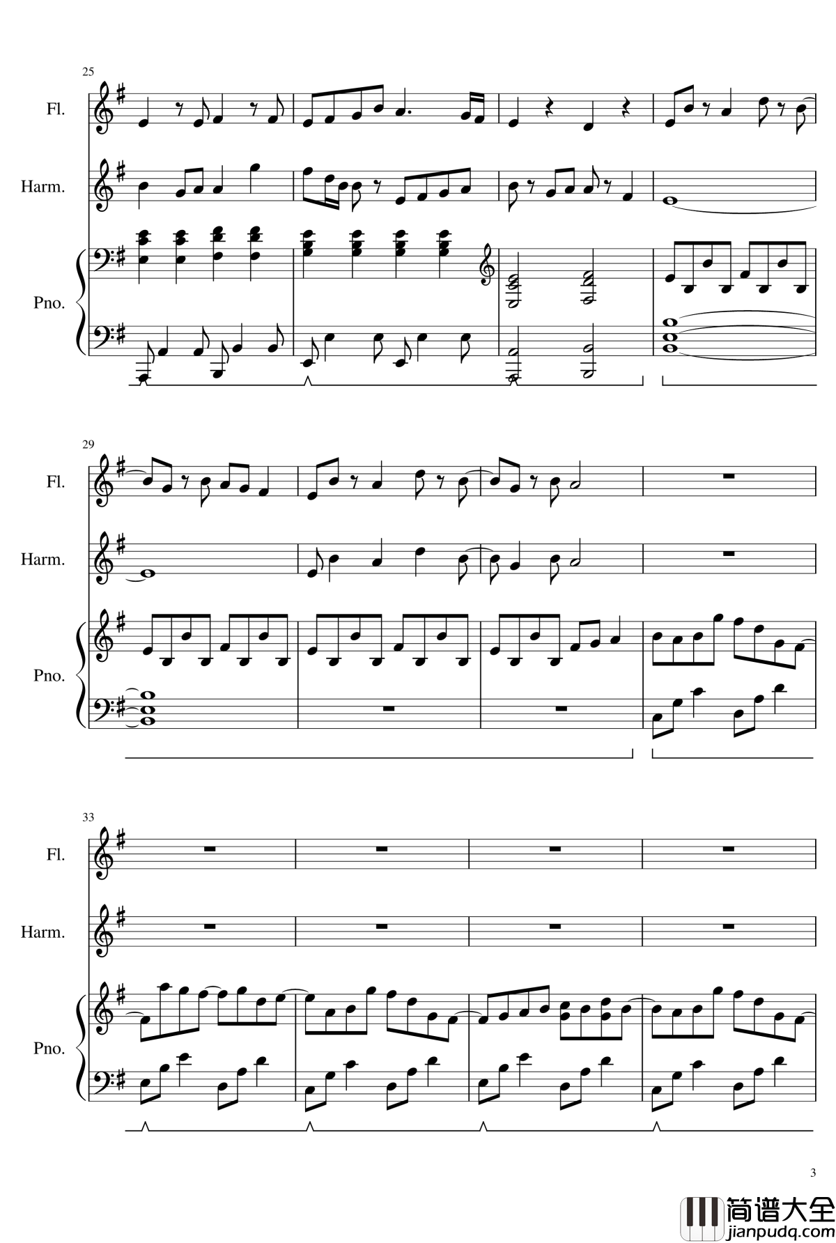 黄昏少女X失忆钢琴谱_レクイエム