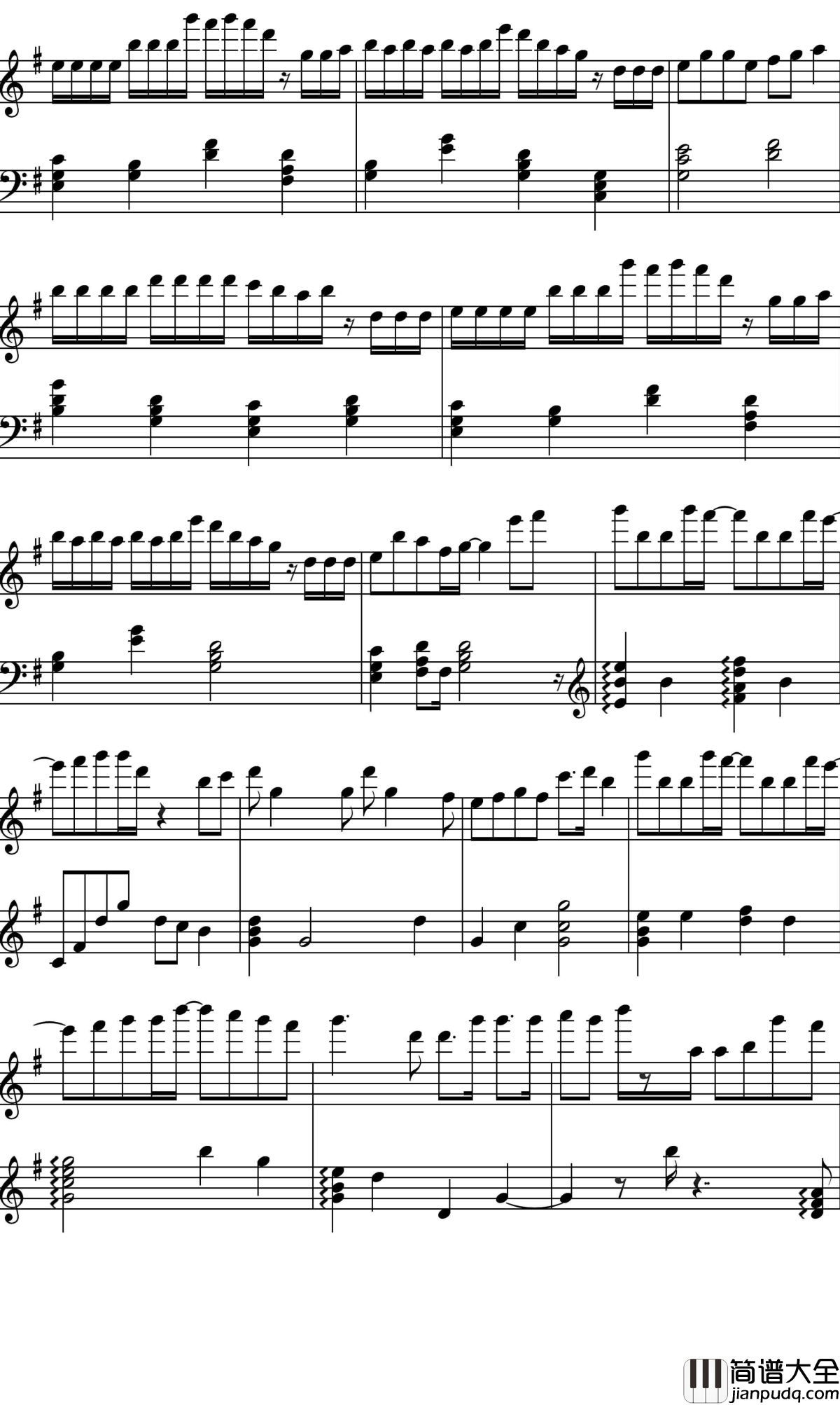 初音未来钢琴谱_オレンジ