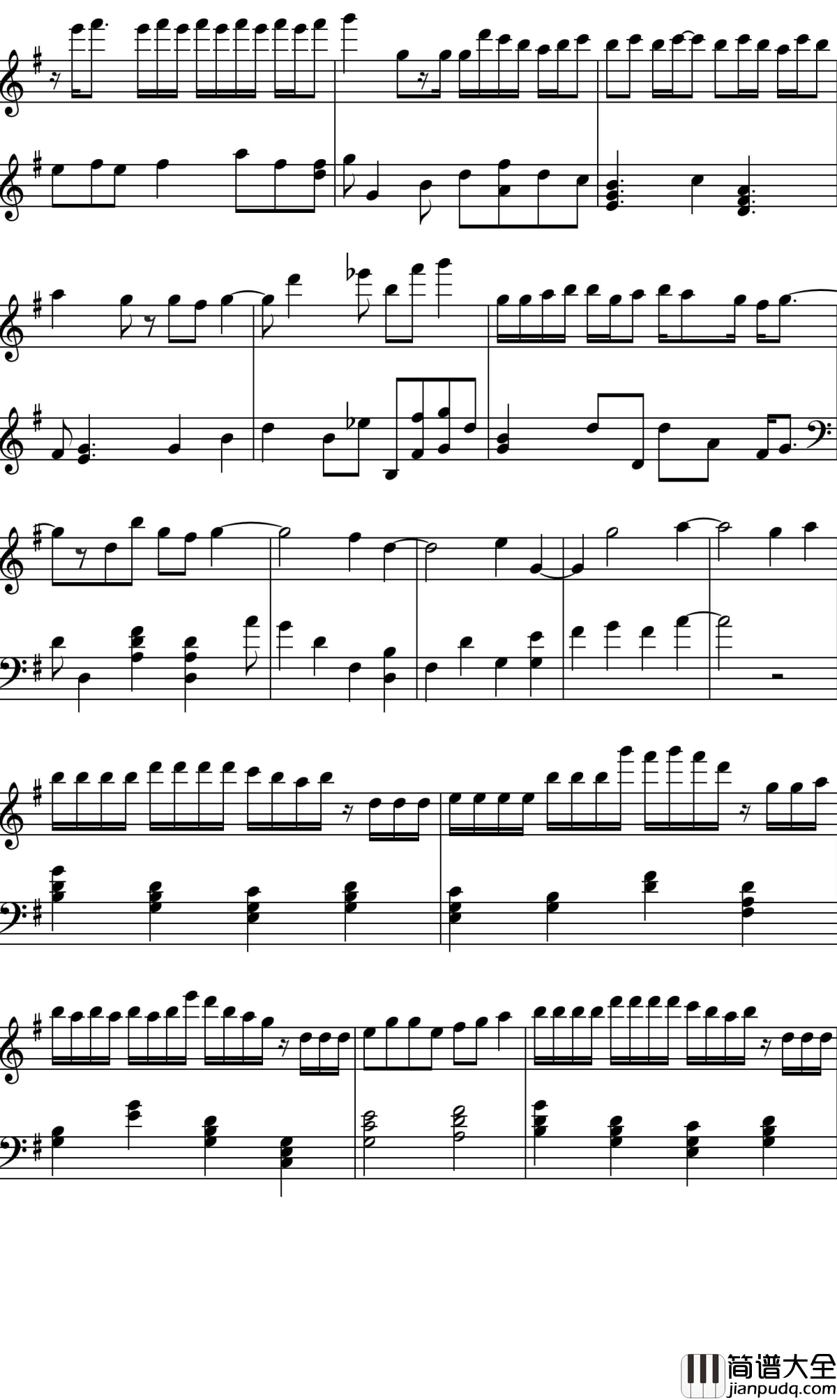 初音未来钢琴谱_オレンジ