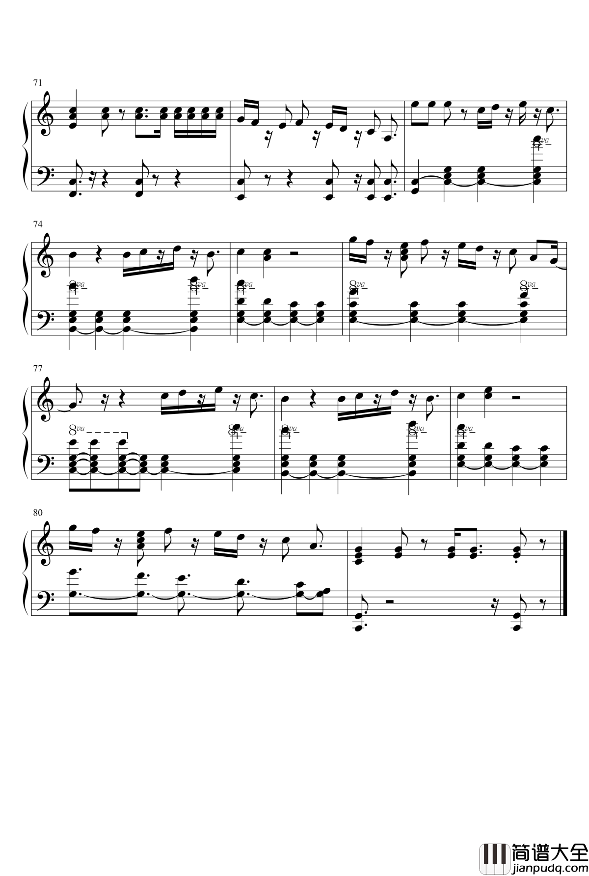 _空虚钢琴谱_WINNER_Empty