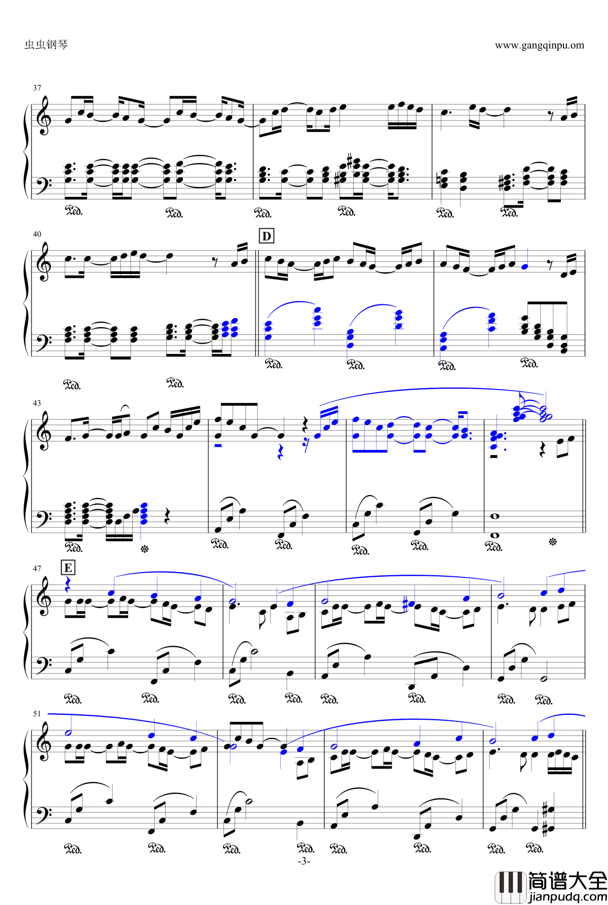 楼雨钢琴谱_樱之雨_初音未来