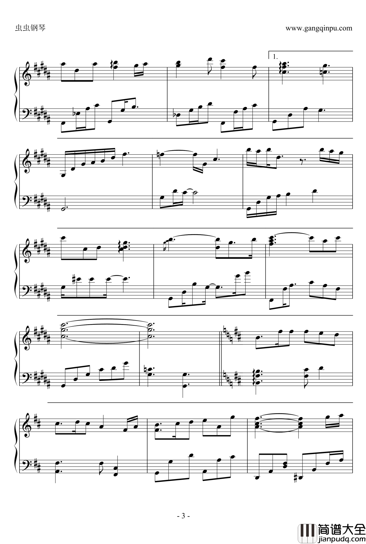 桃花结钢琴谱_王诗安