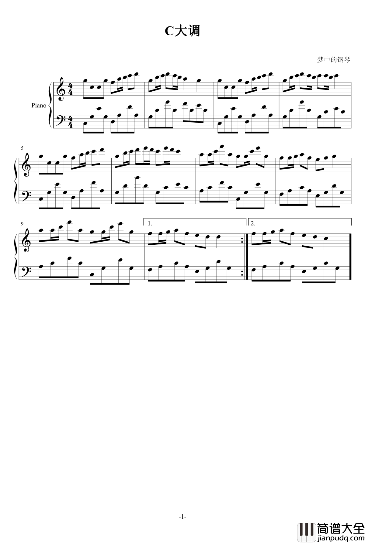 C大调钢琴谱_木有钢琴