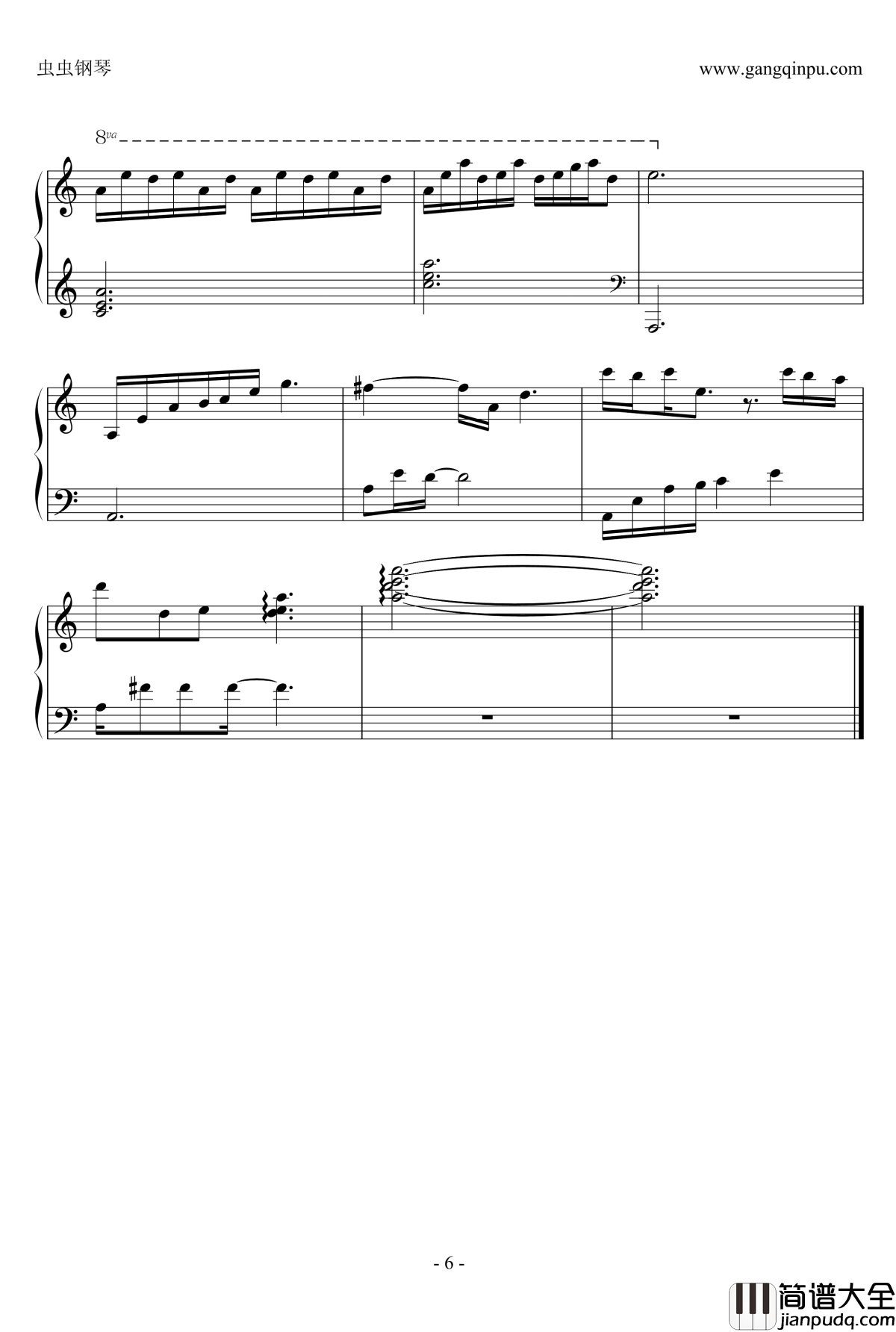 桃花结钢琴谱_王诗安