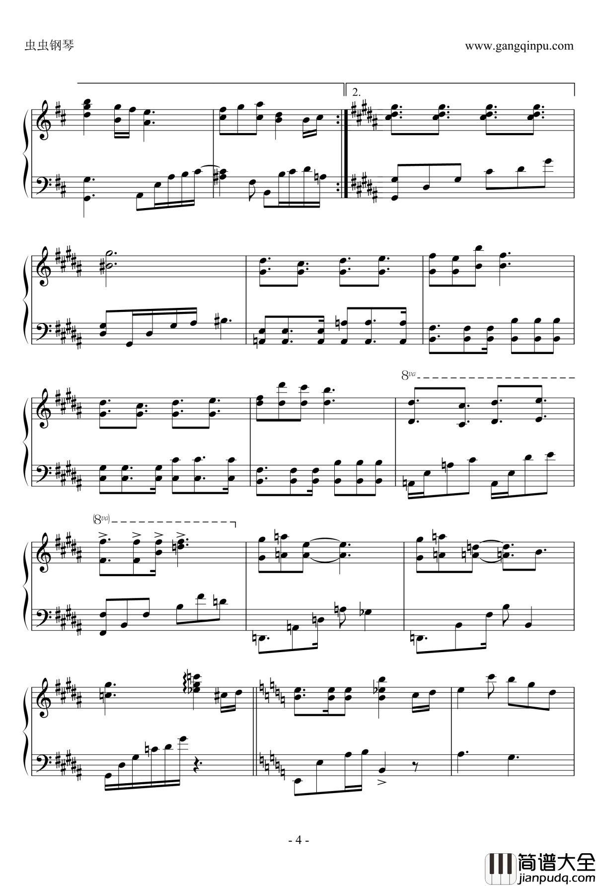 桃花结钢琴谱_王诗安