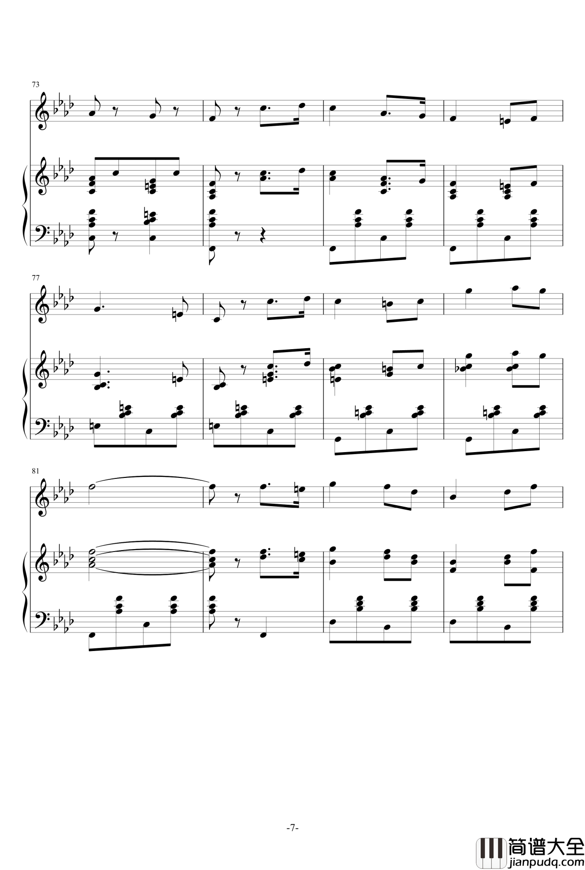 斯拉夫送行曲钢琴谱_苏联军乐