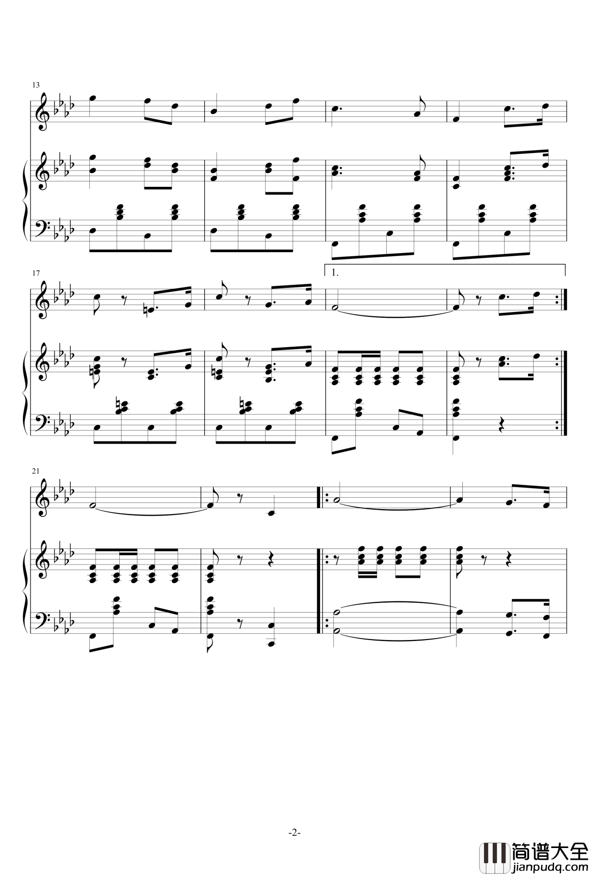 斯拉夫送行曲钢琴谱_苏联军乐