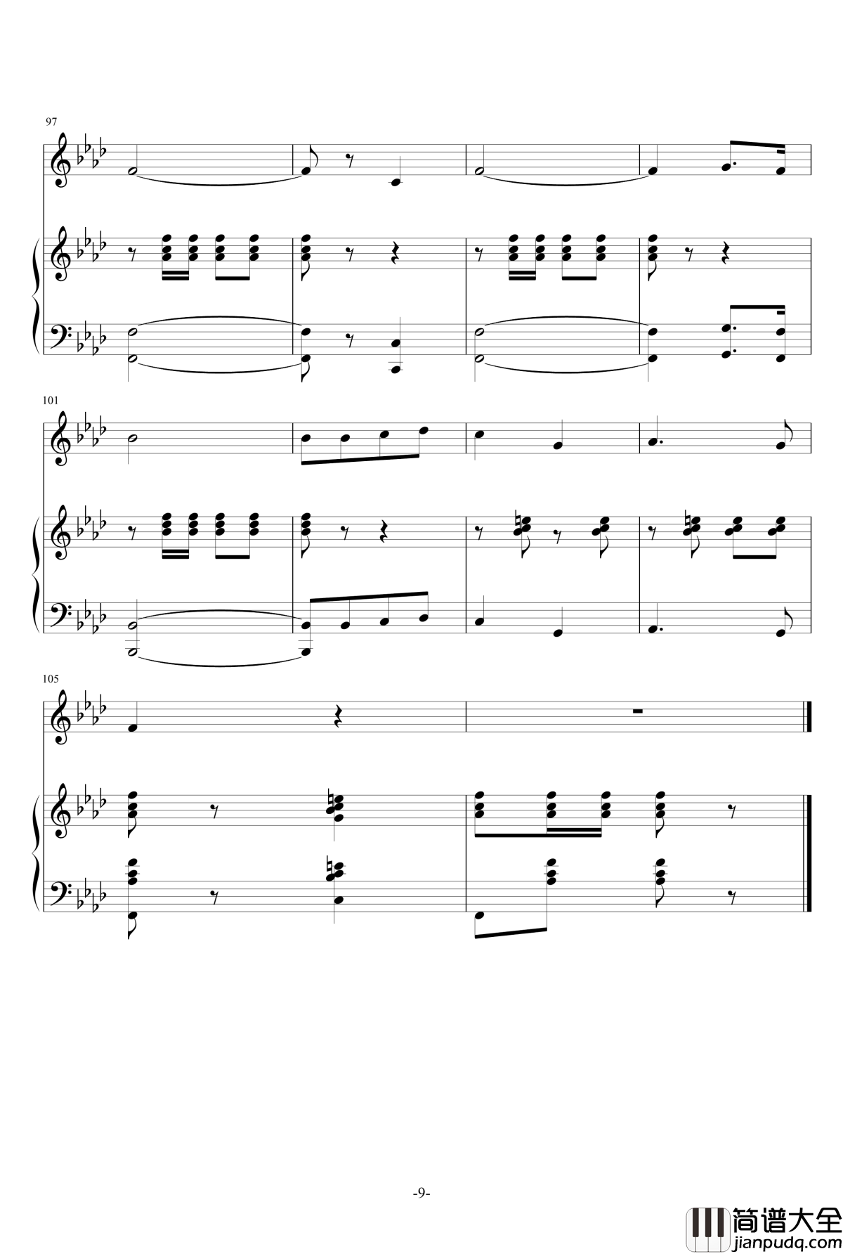 斯拉夫送行曲钢琴谱_苏联军乐