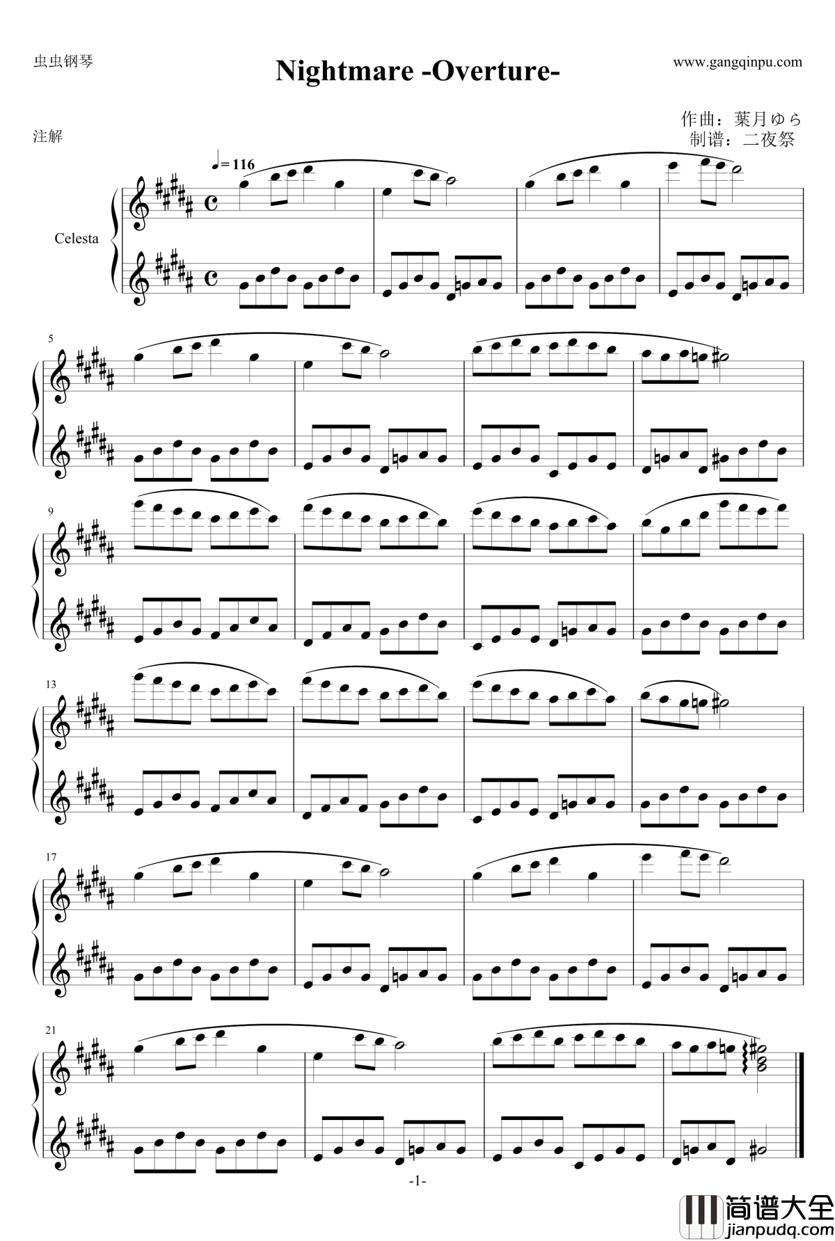 Nightmare__Overture_钢琴谱_葉月ゆら_葉月ゆら