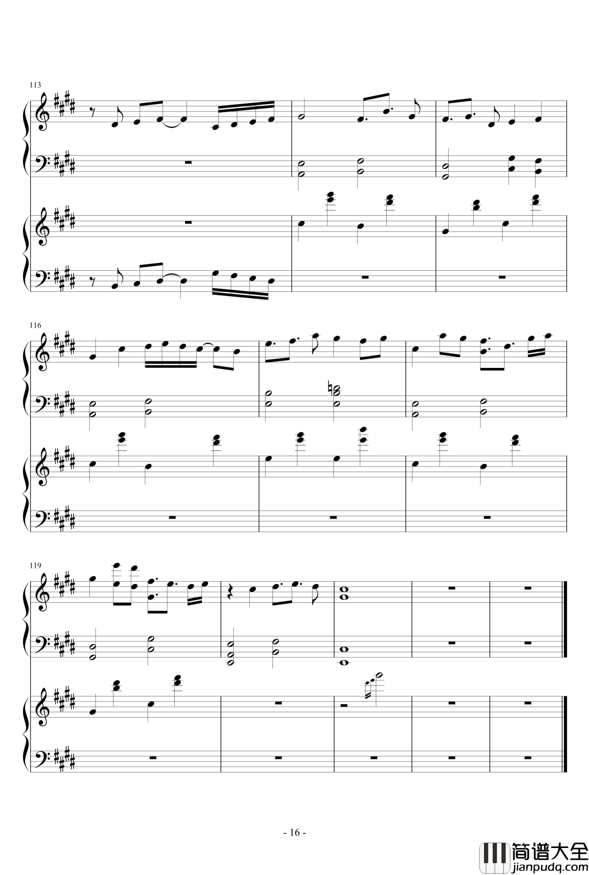 风与秋夜钢琴谱_Ydolem