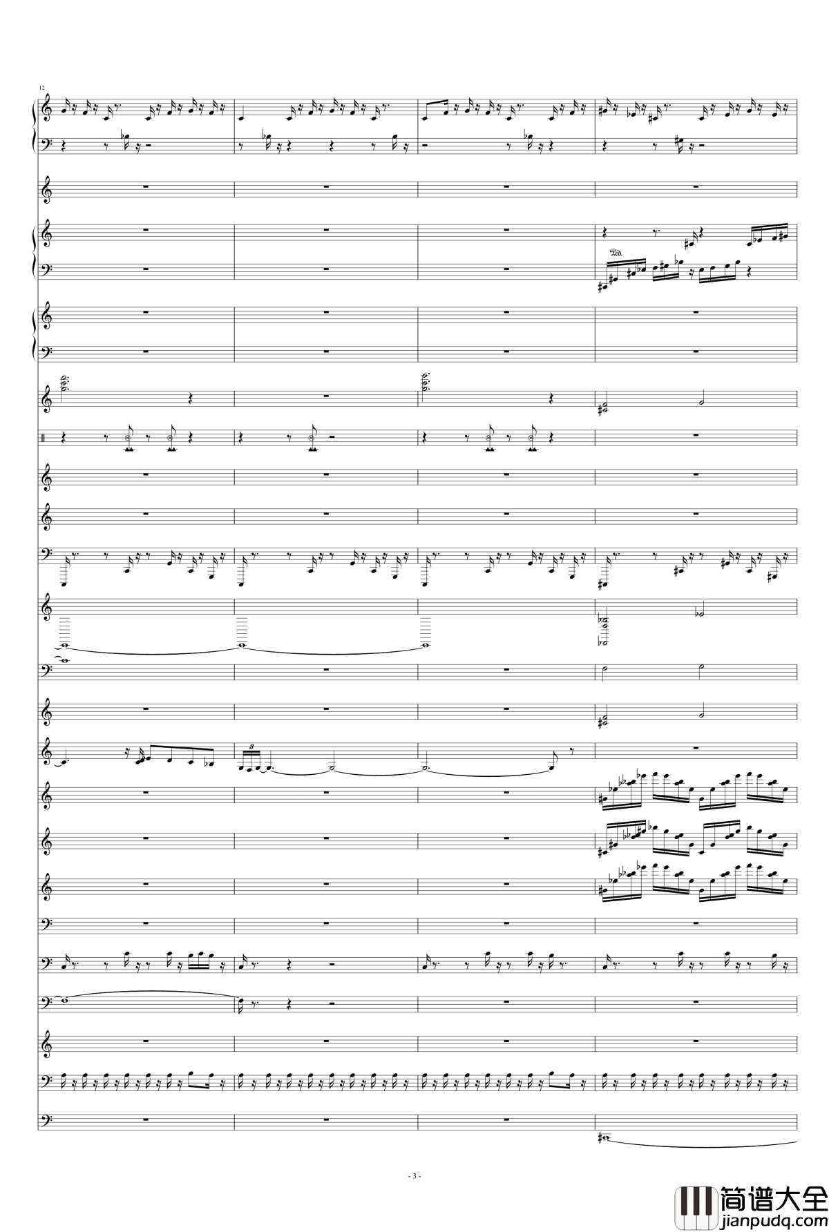 Oasis钢琴谱_绿洲_天钦~