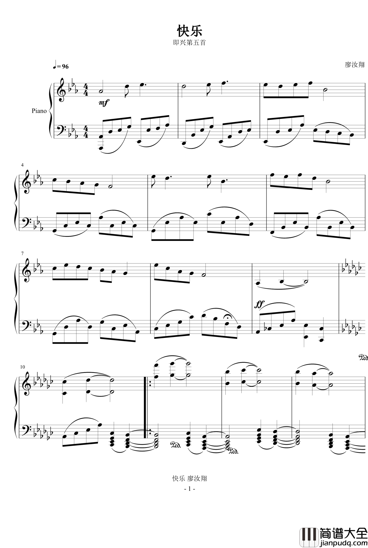 快乐钢琴谱_即兴第五首_廖汝翔